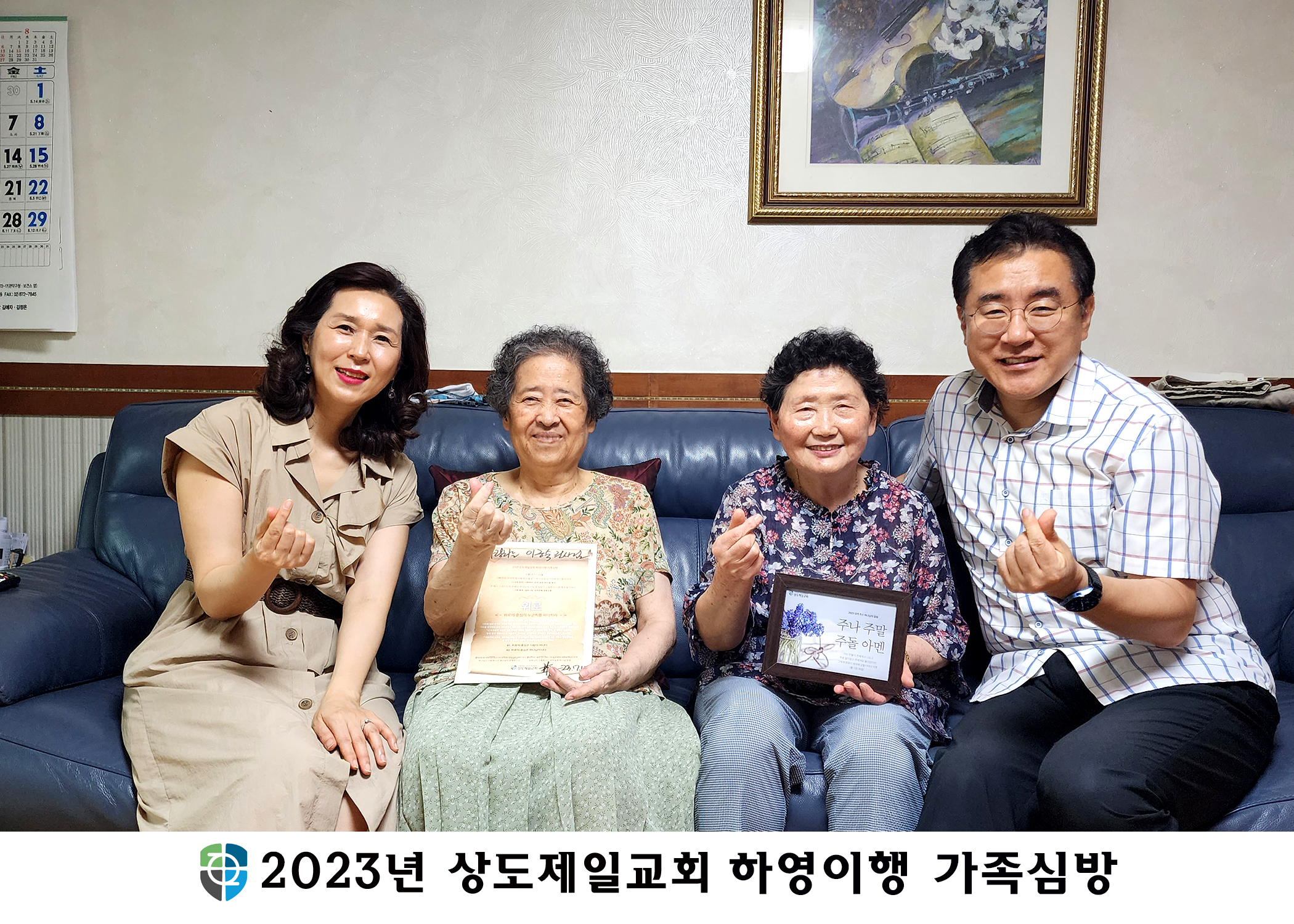 1-2장.jpg
