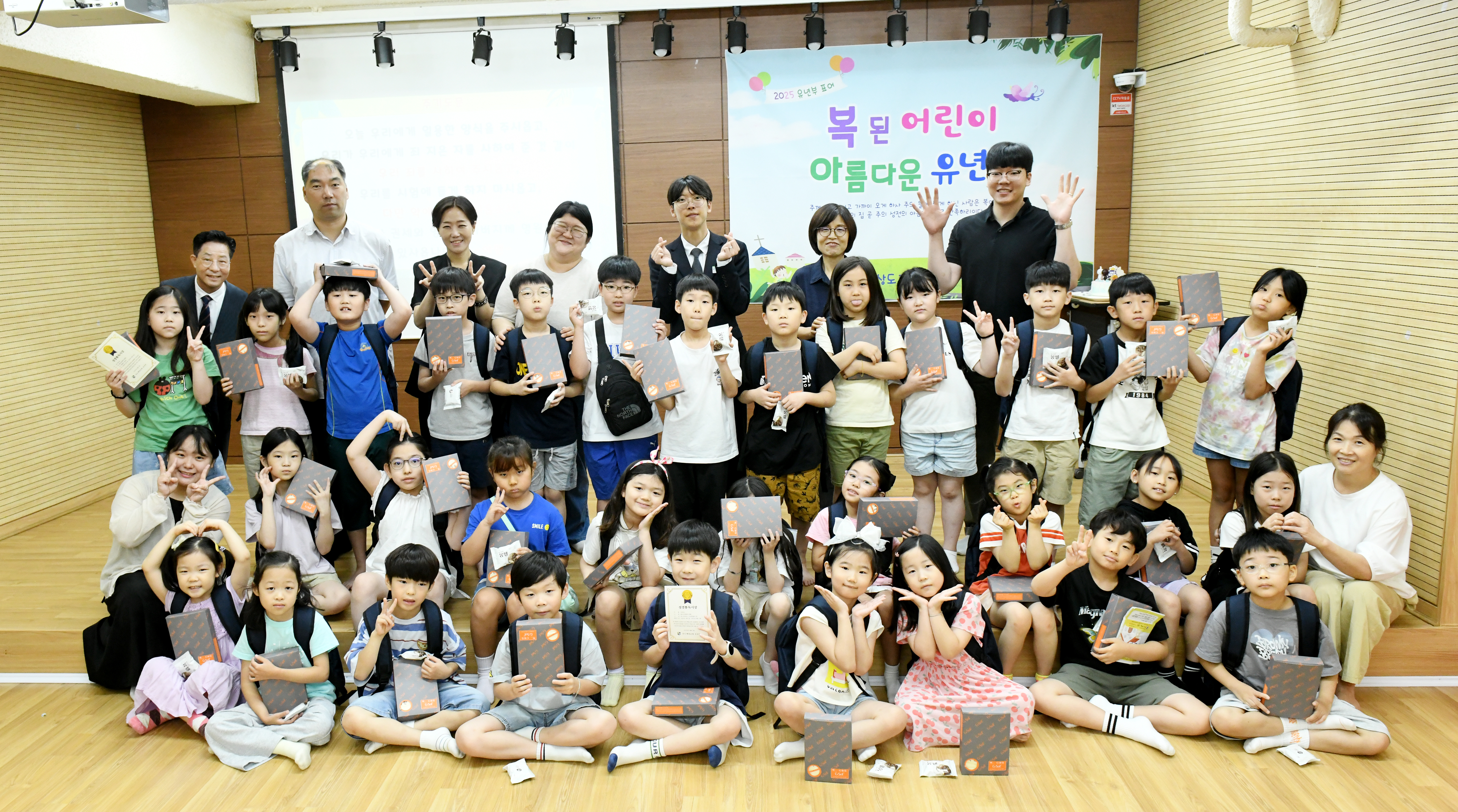KakaoTalk_20251001_155825605.jpg