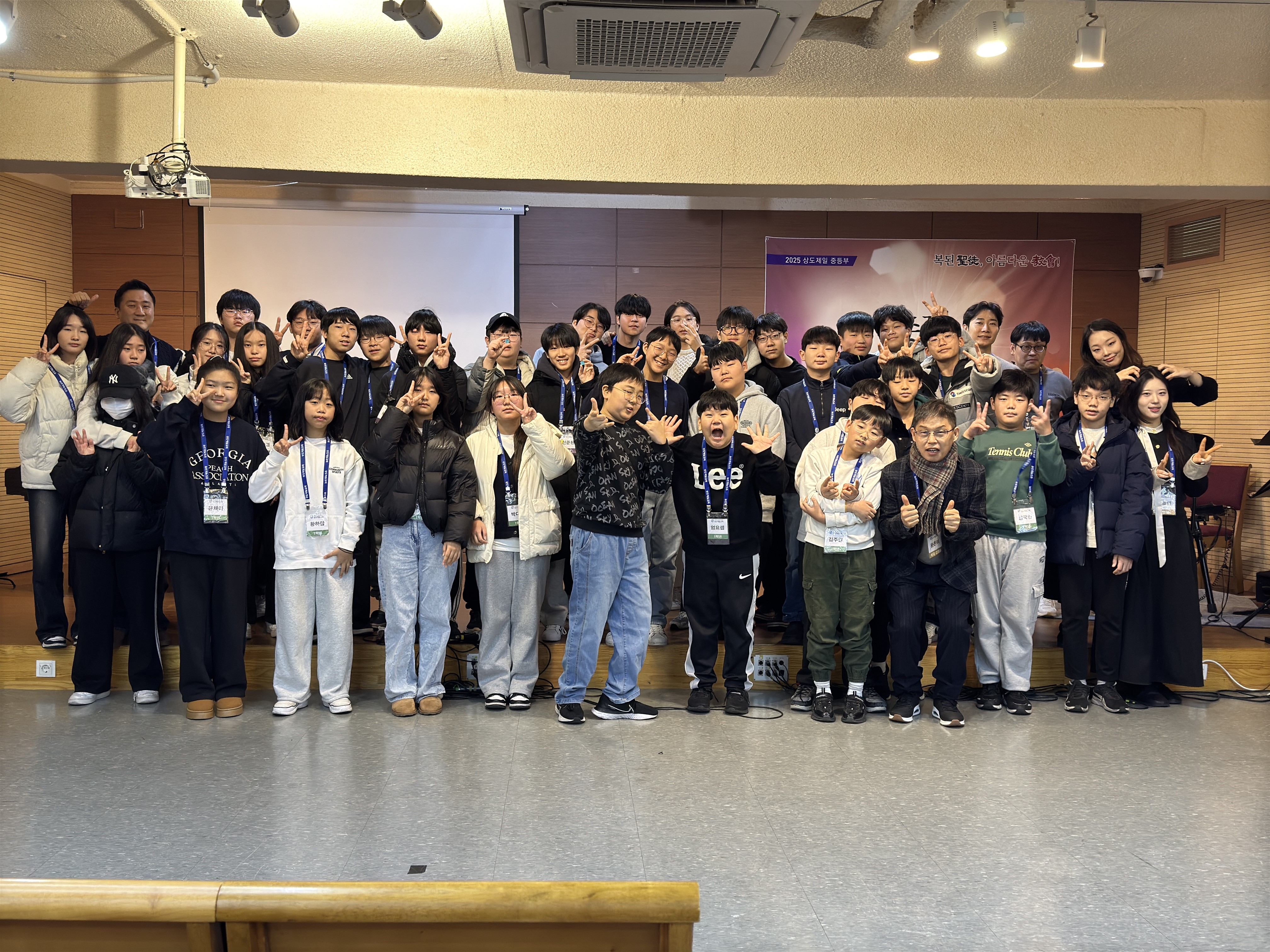 단체사진.jpg 단체사진.jpg
