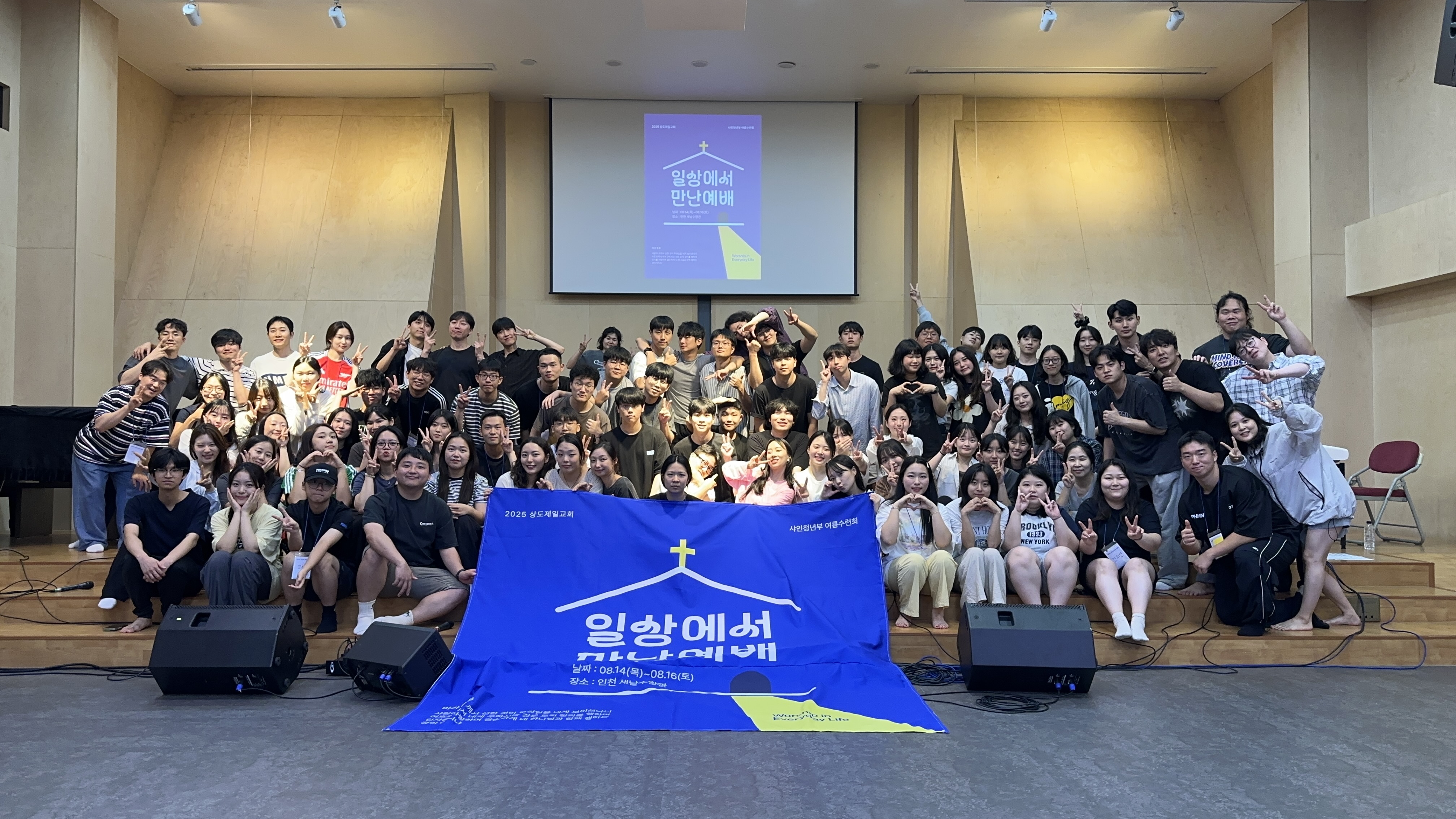 KakaoTalk_20250816_102749419.jpg
