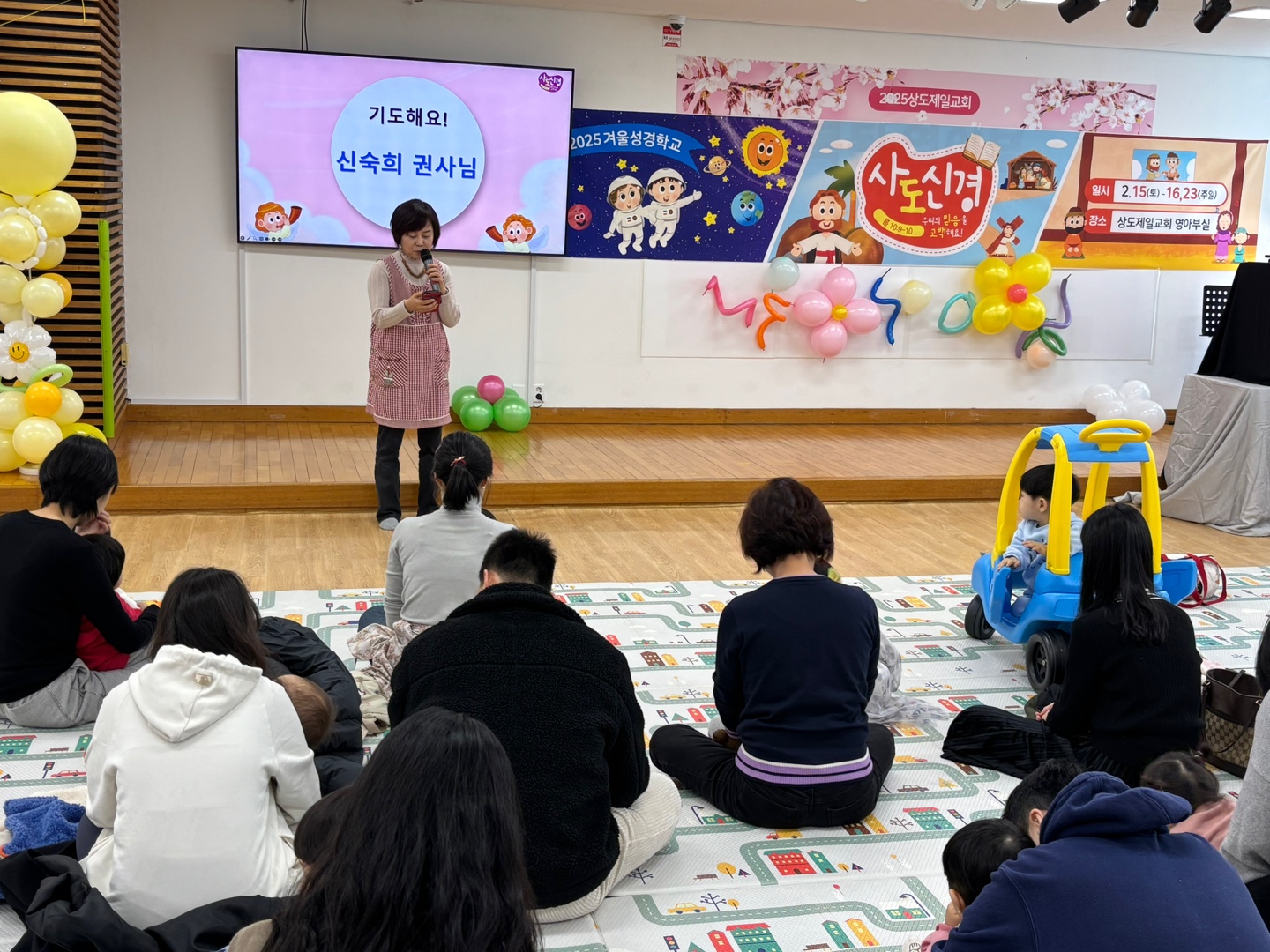 KakaoTalk_20250223_171349926_01.jpg