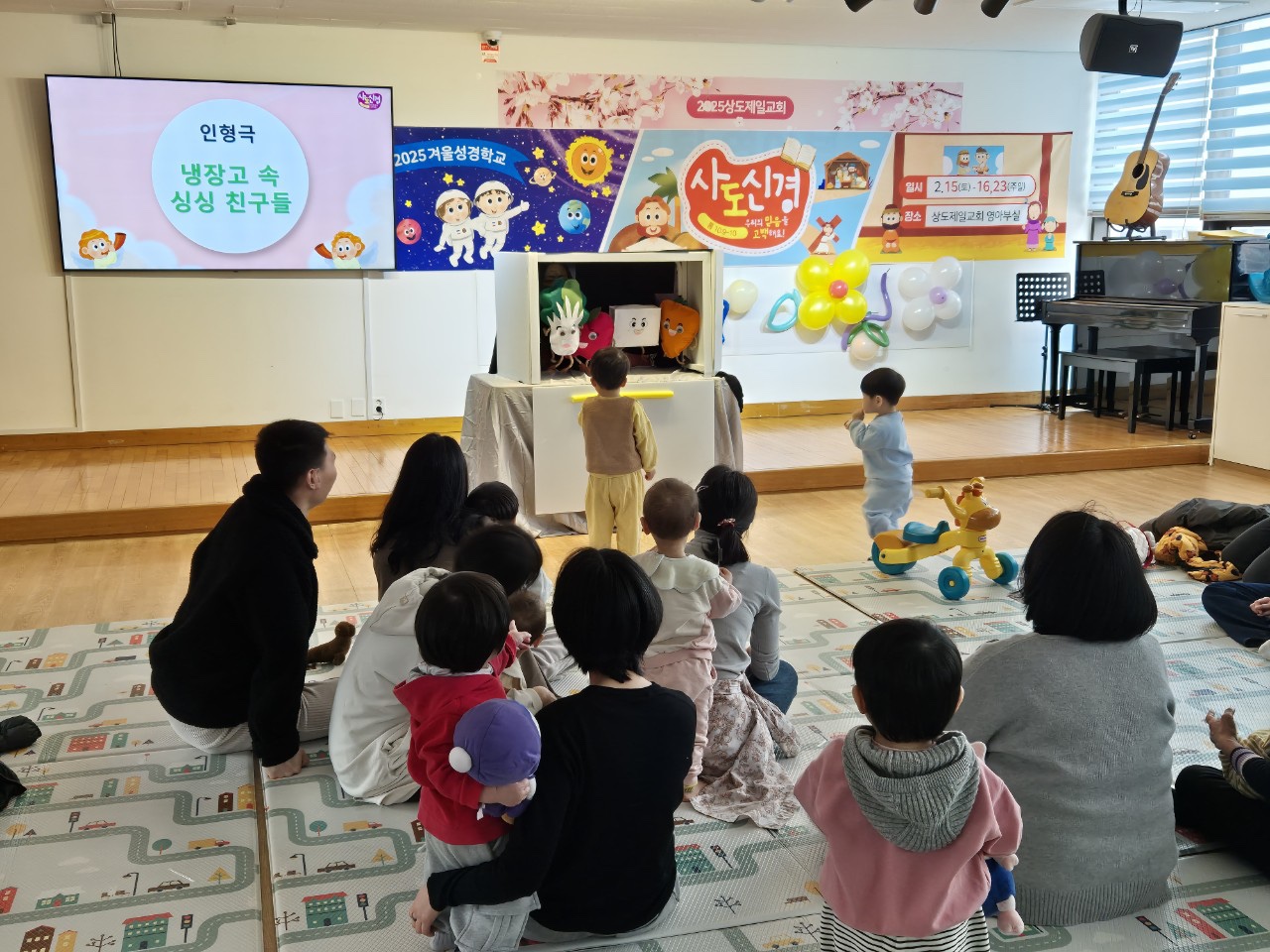 KakaoTalk_20250223_171349926_03.jpg