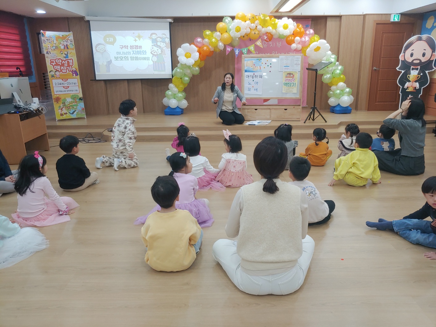 3설교.jpg