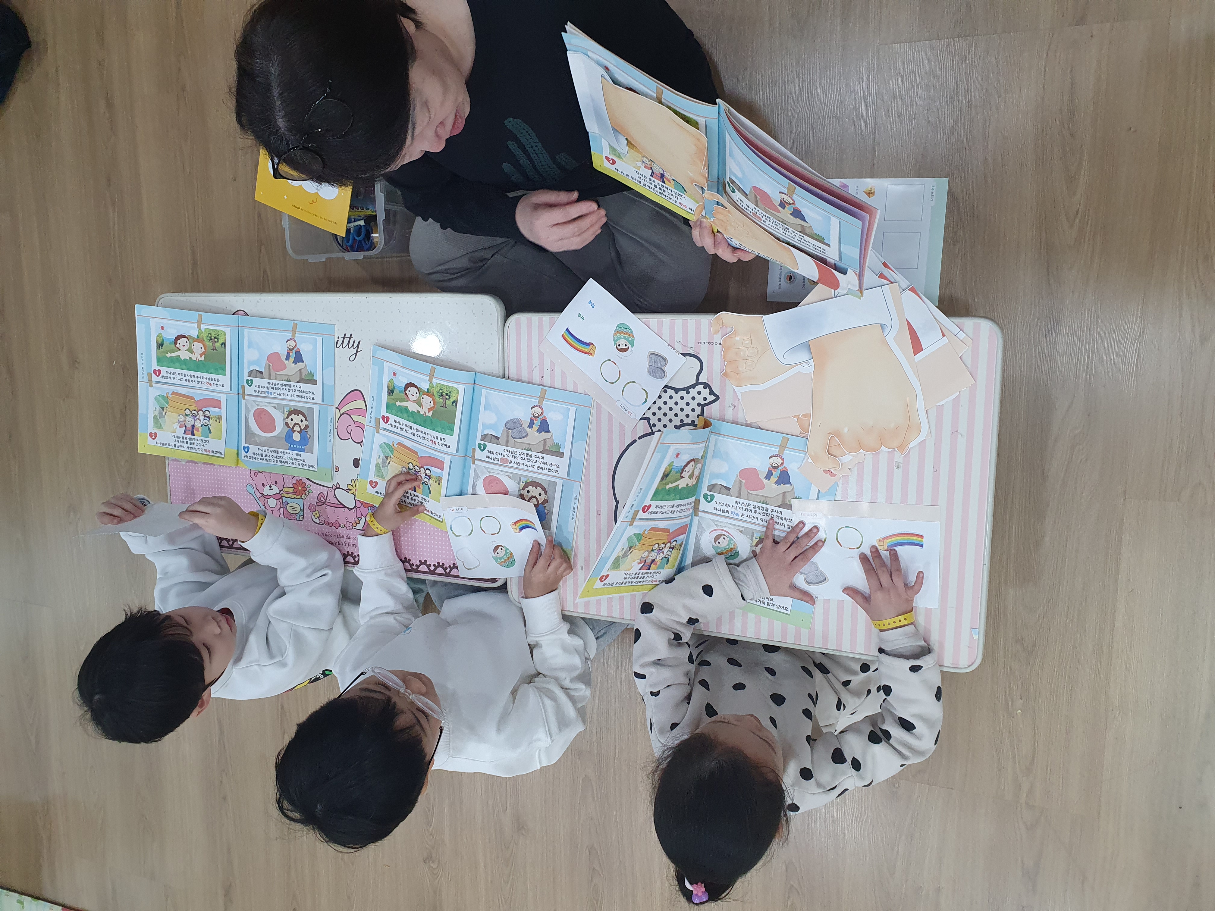 4-3(은혜).jpg