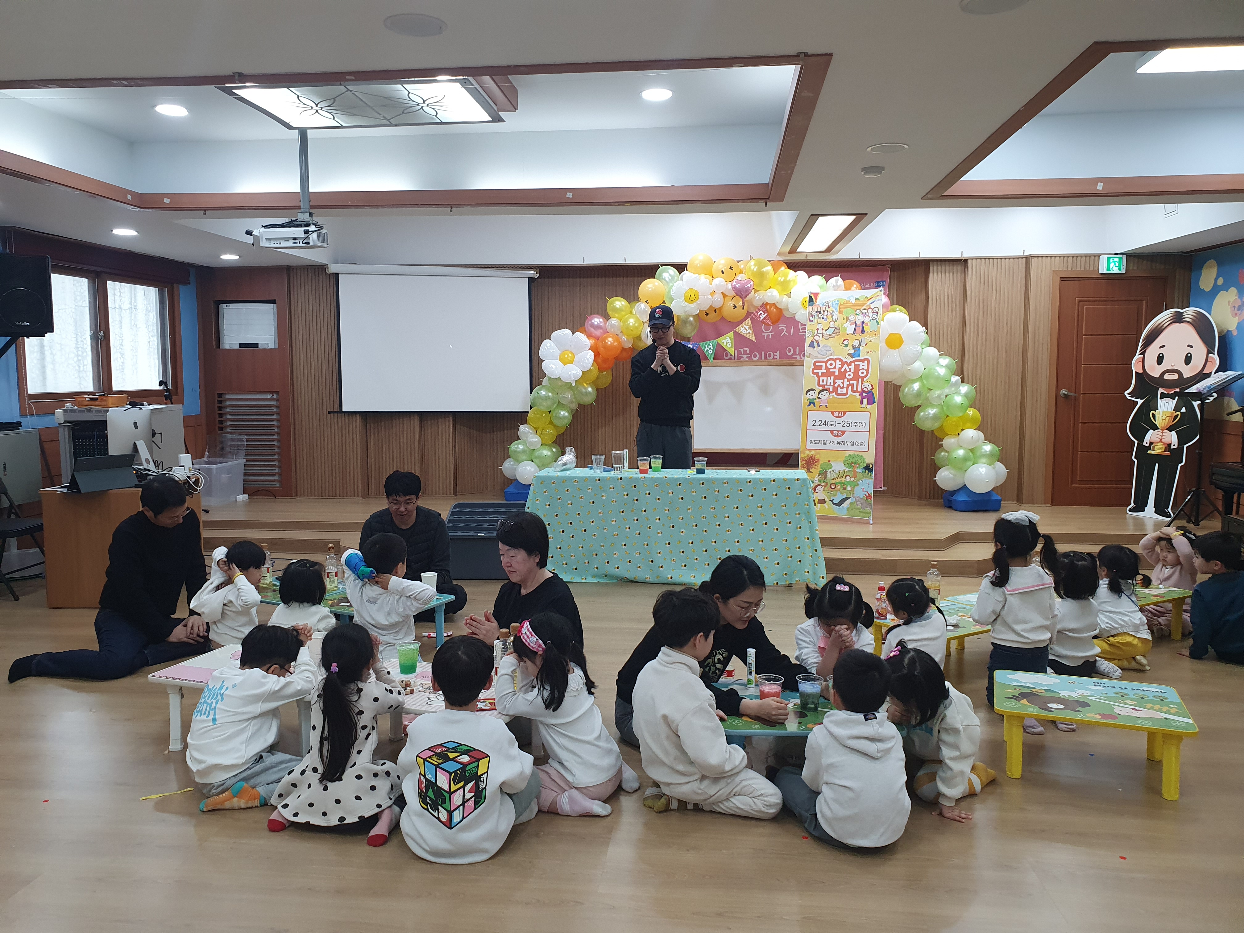 9-1(과학).jpg