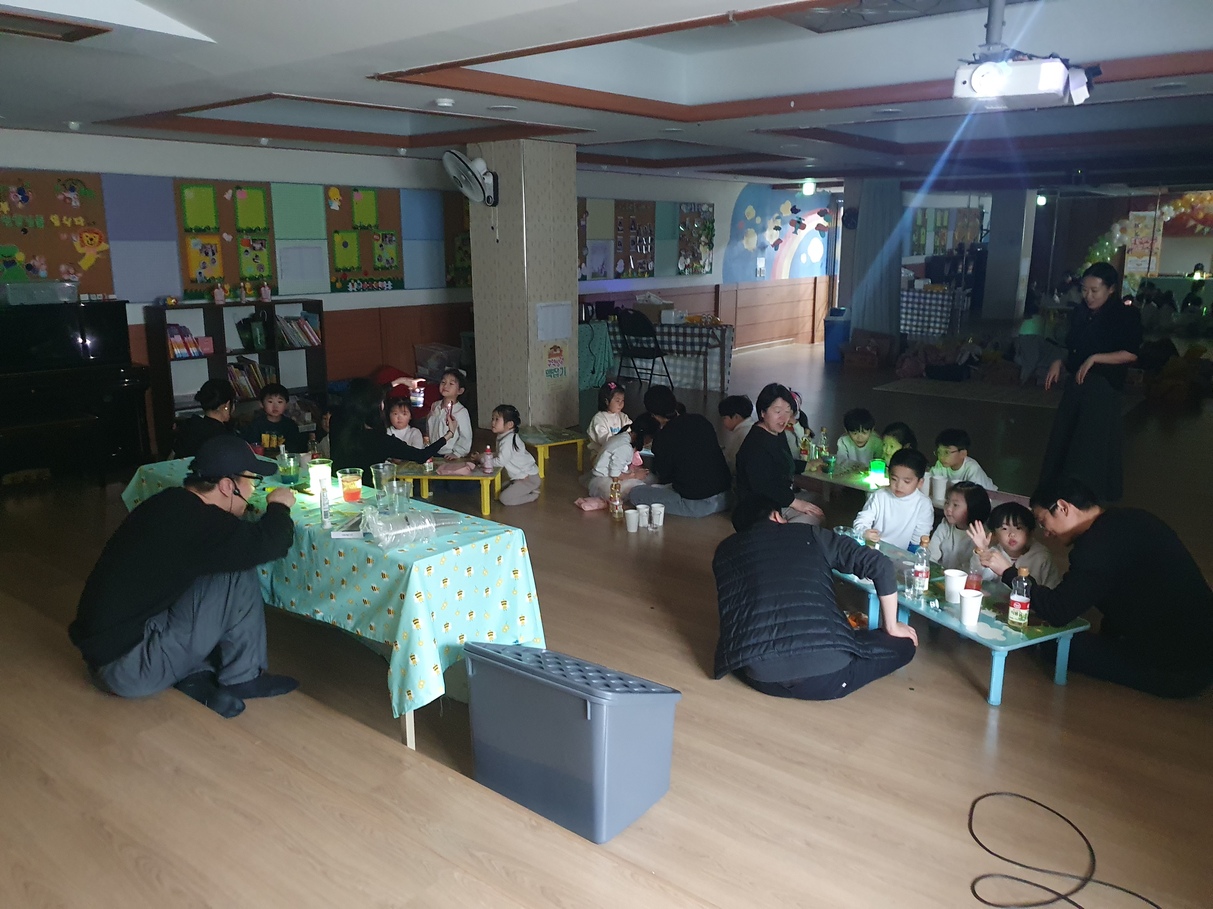 9-2(과학).jpg