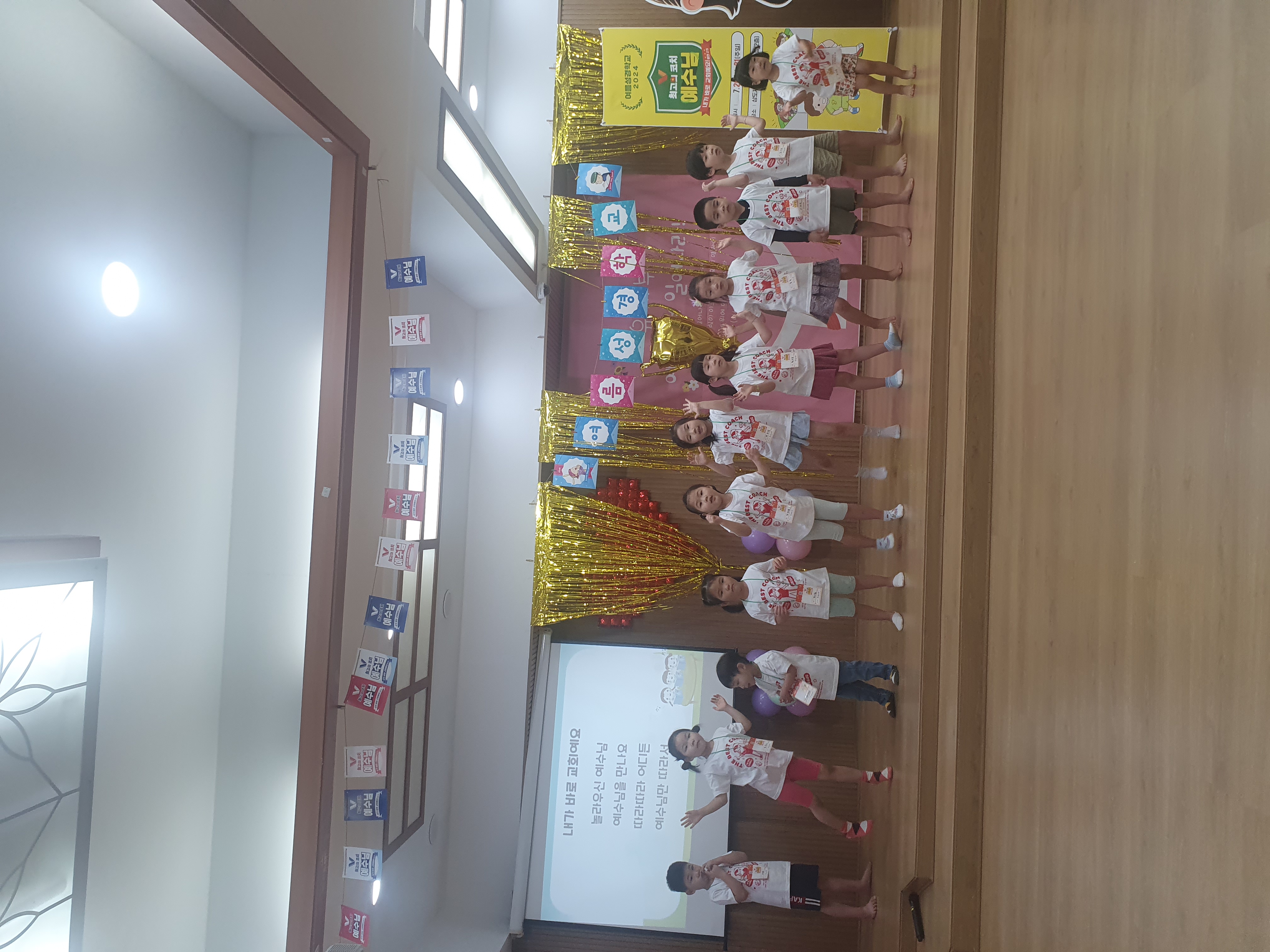 3찬양(친구들).jpg
