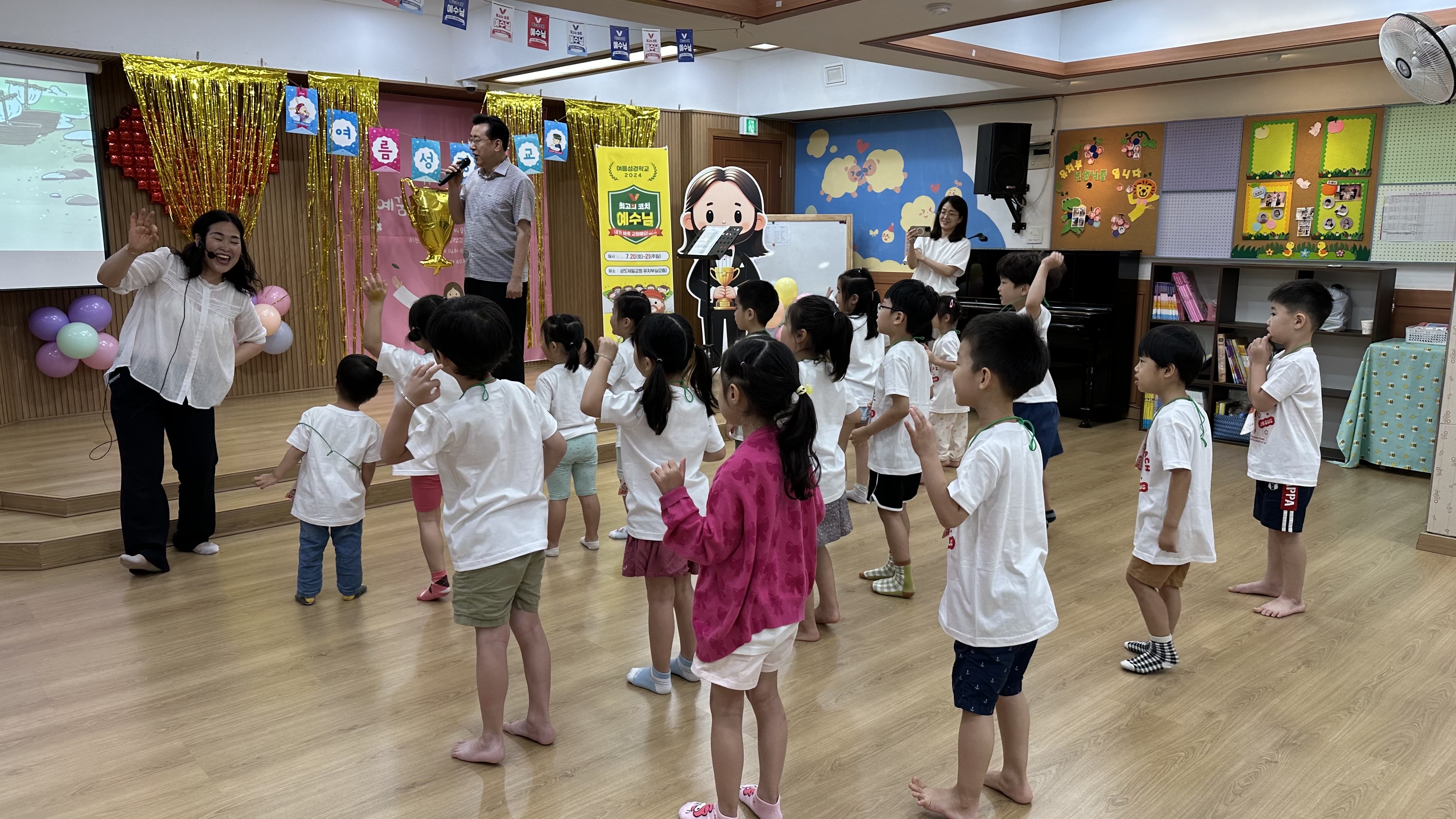 7구호송(1과).jpg