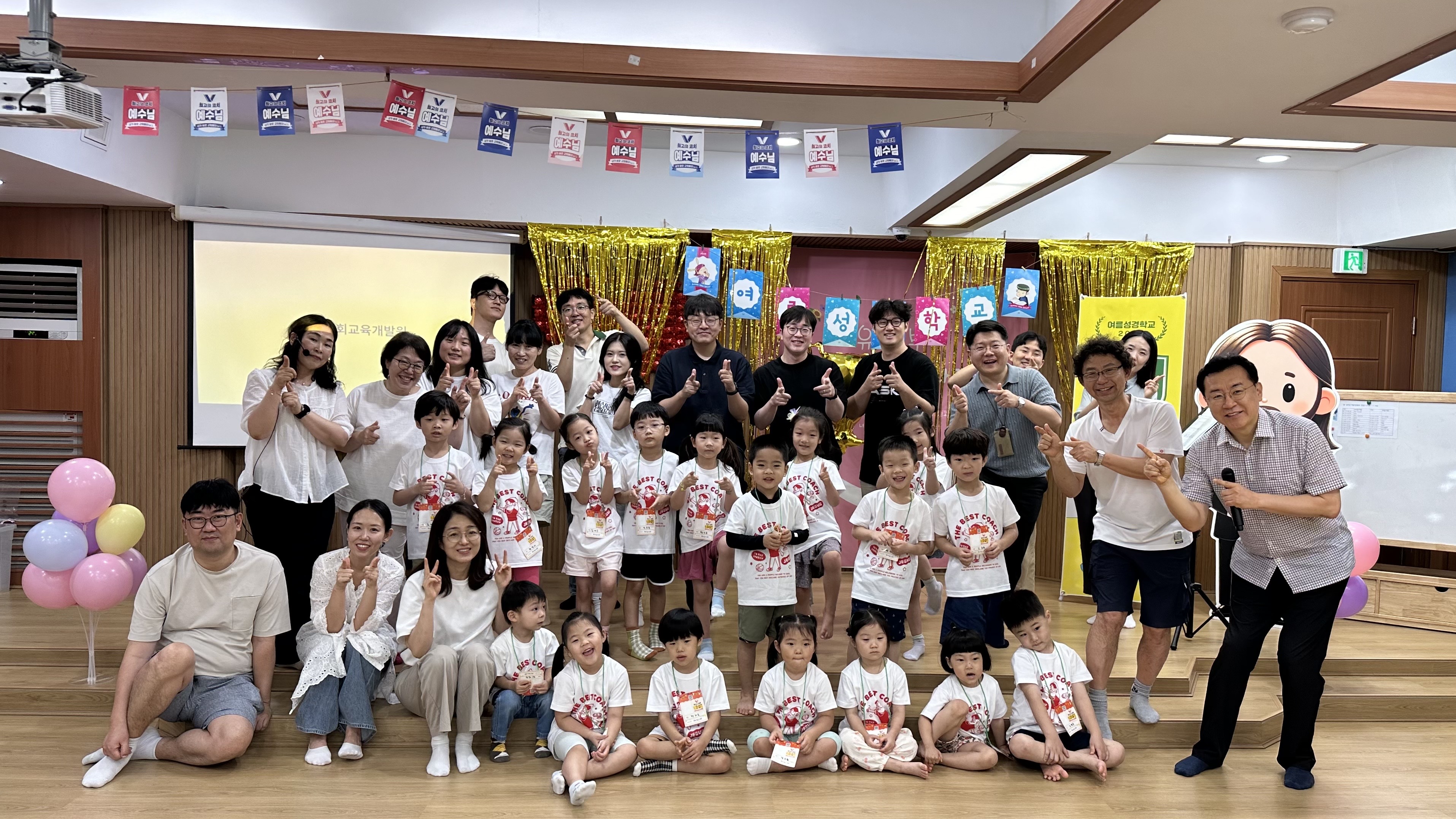8단체2.jpg