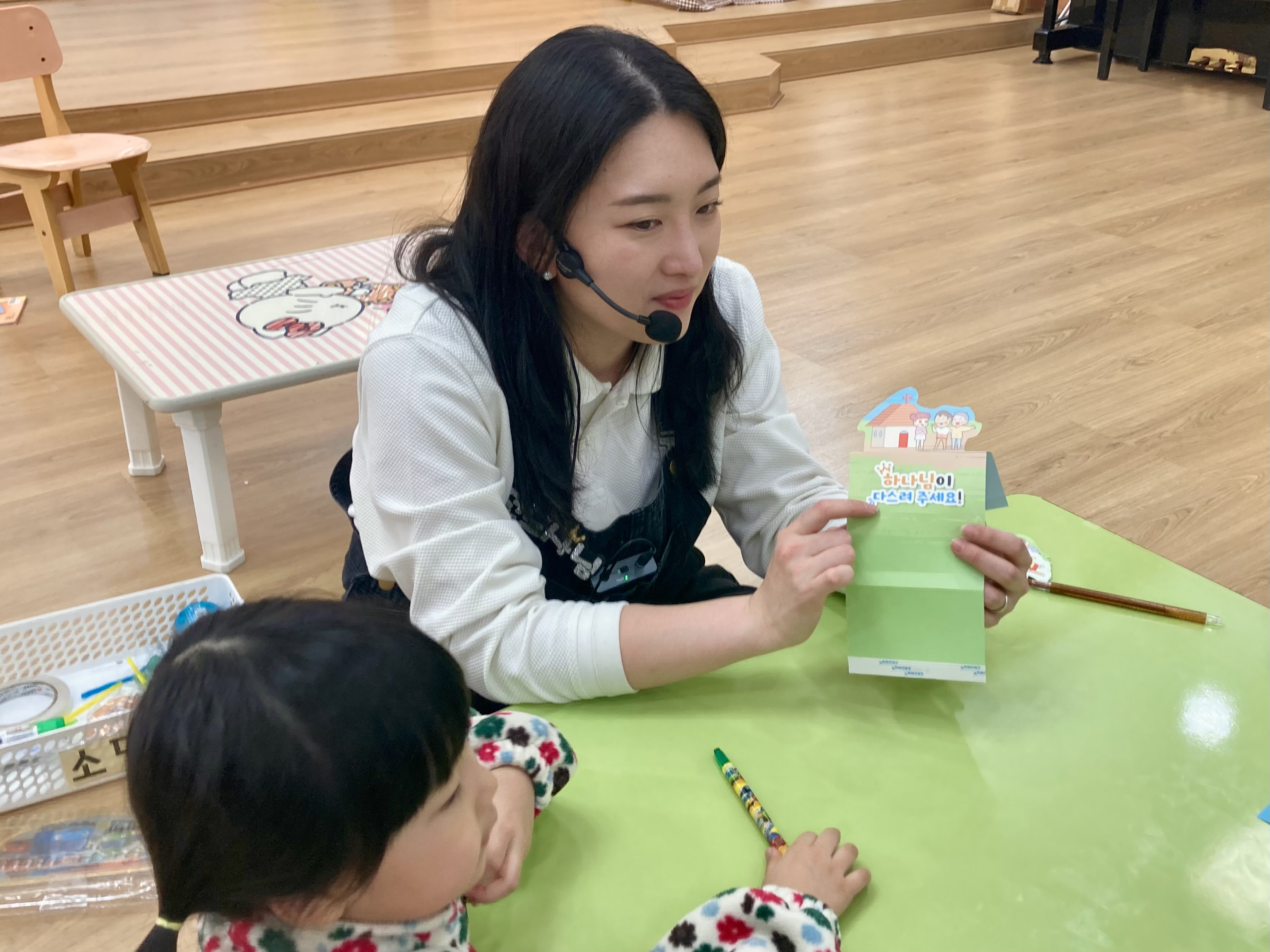 KakaoTalk_20250330_152104255_23.jpg