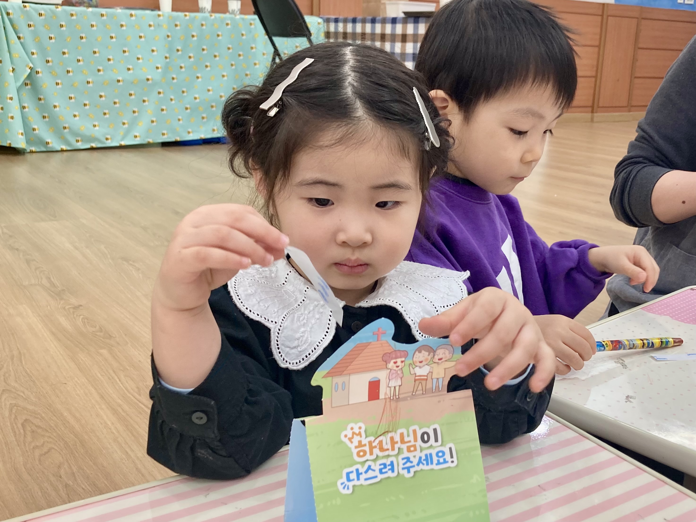 KakaoTalk_20250330_152109090_01.jpg