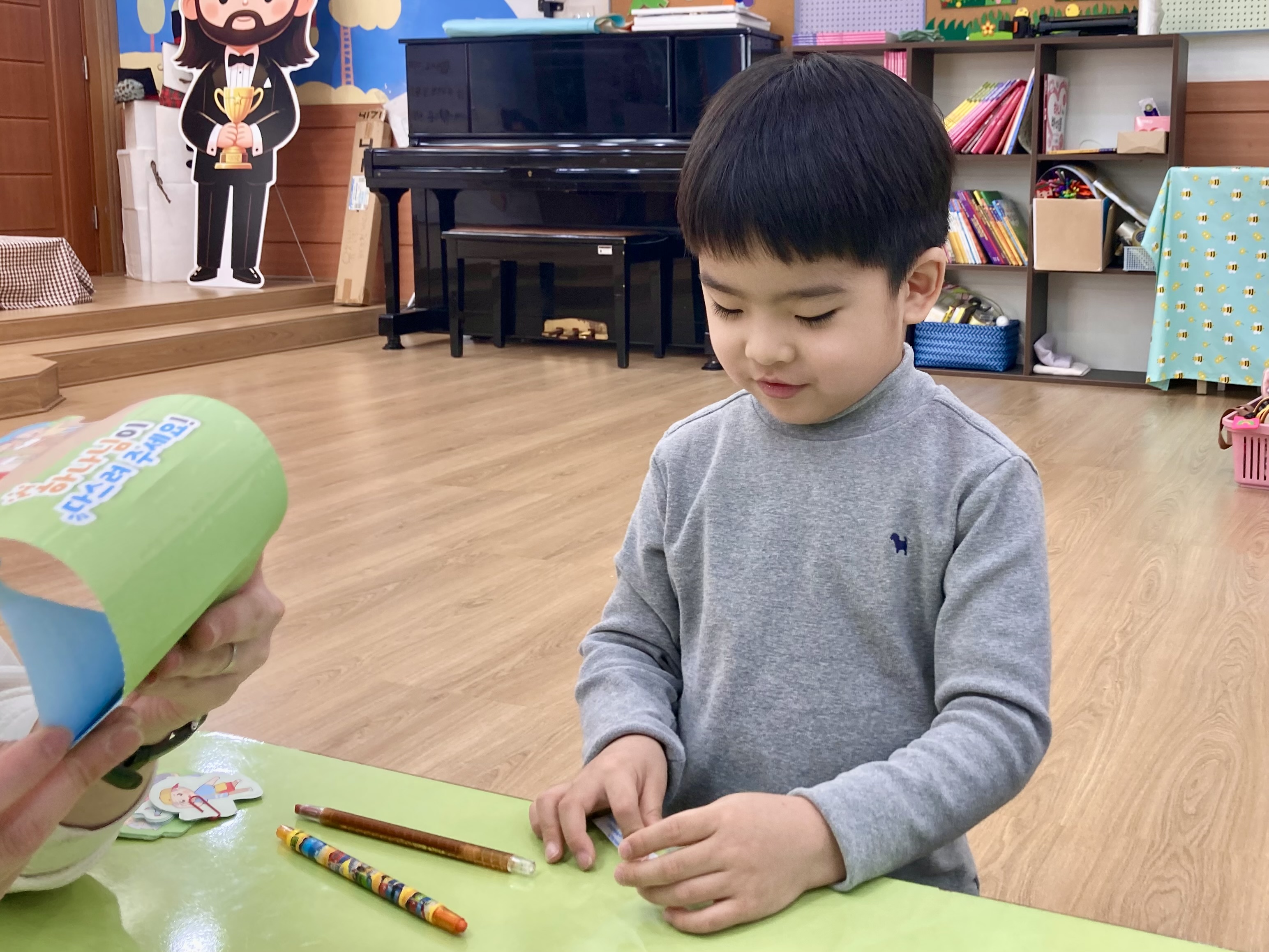 KakaoTalk_20250330_152109090_03.jpg