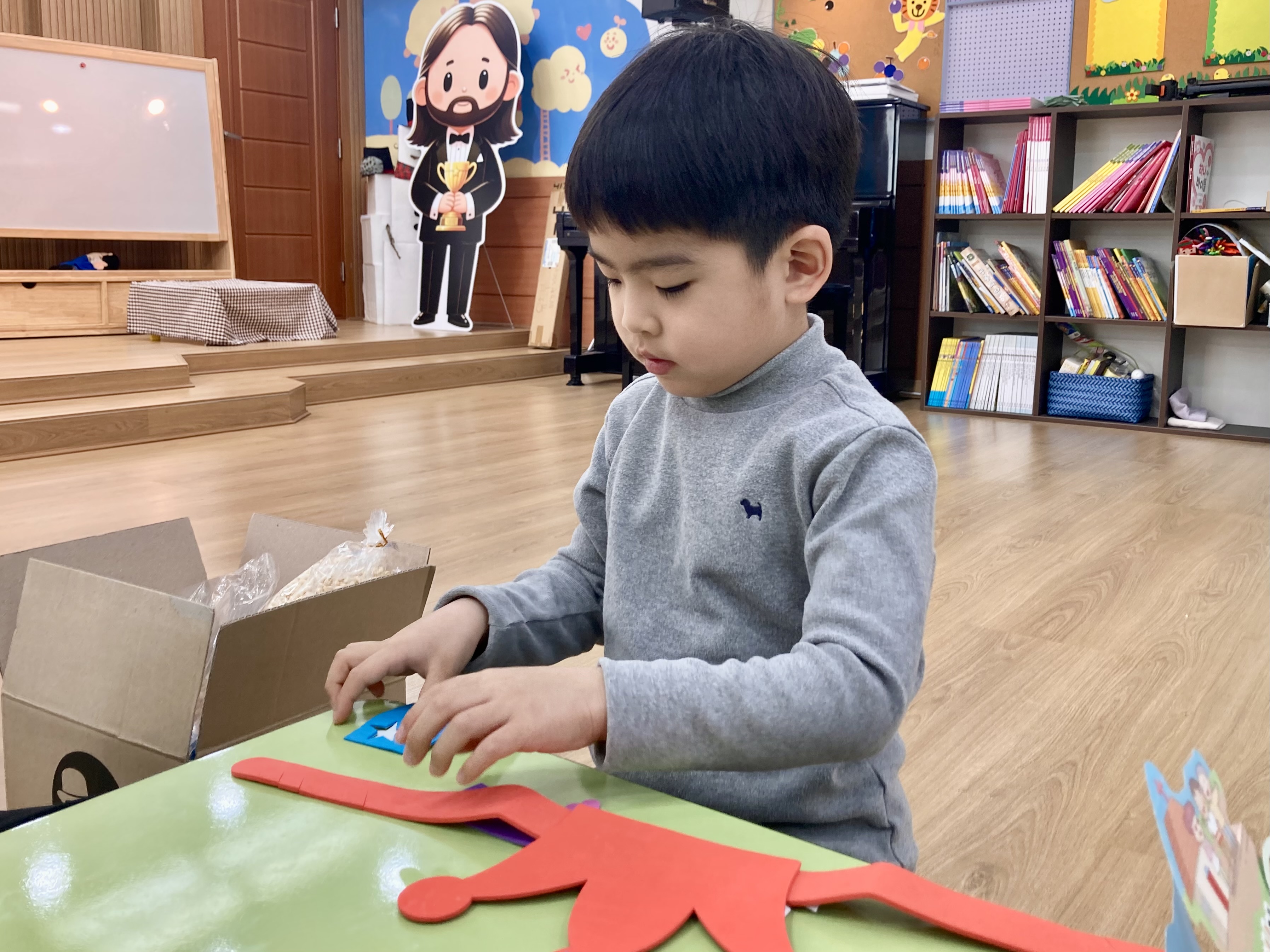 KakaoTalk_20250330_152109090_08.jpg