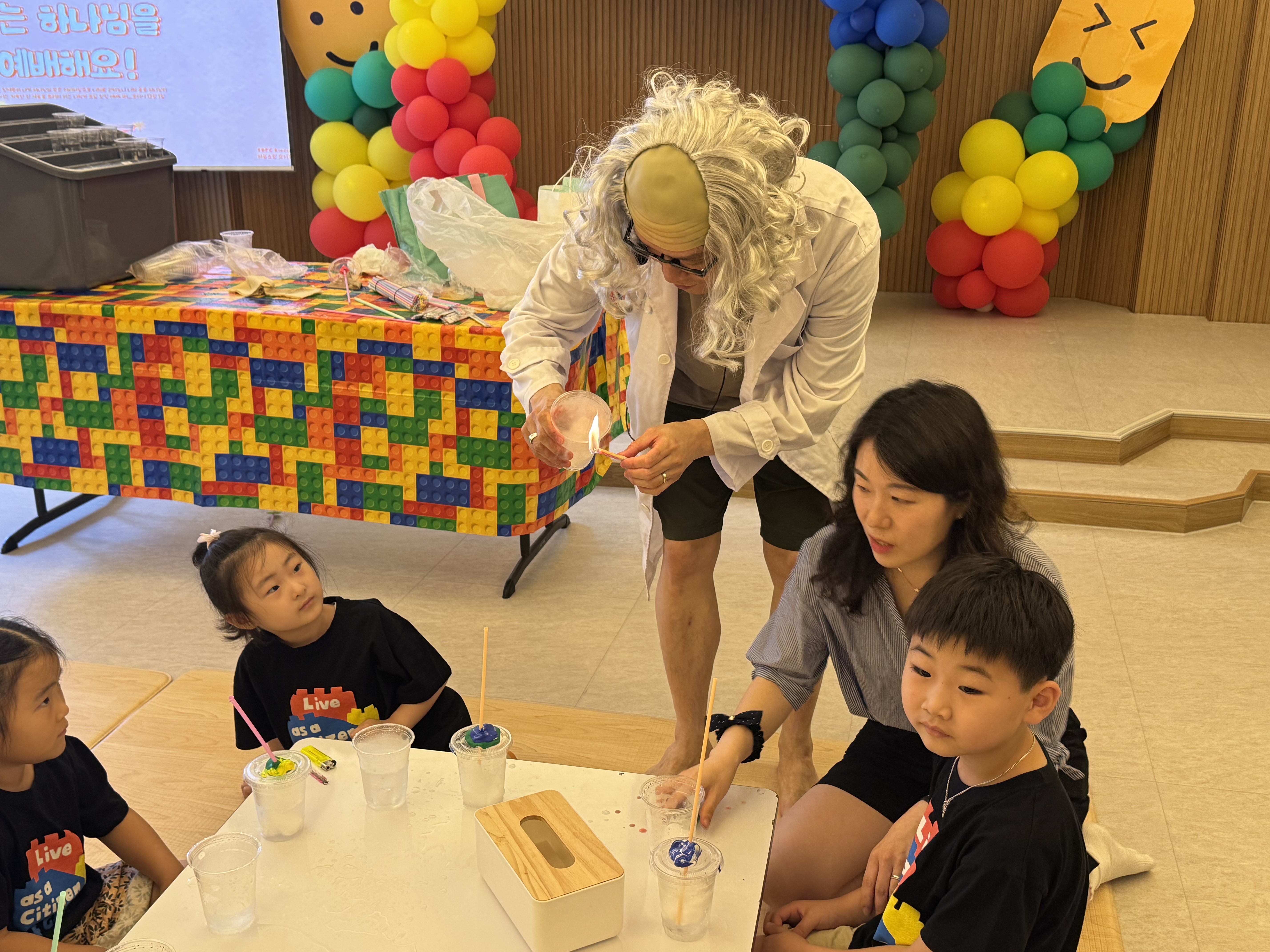 과학활동2.jpg