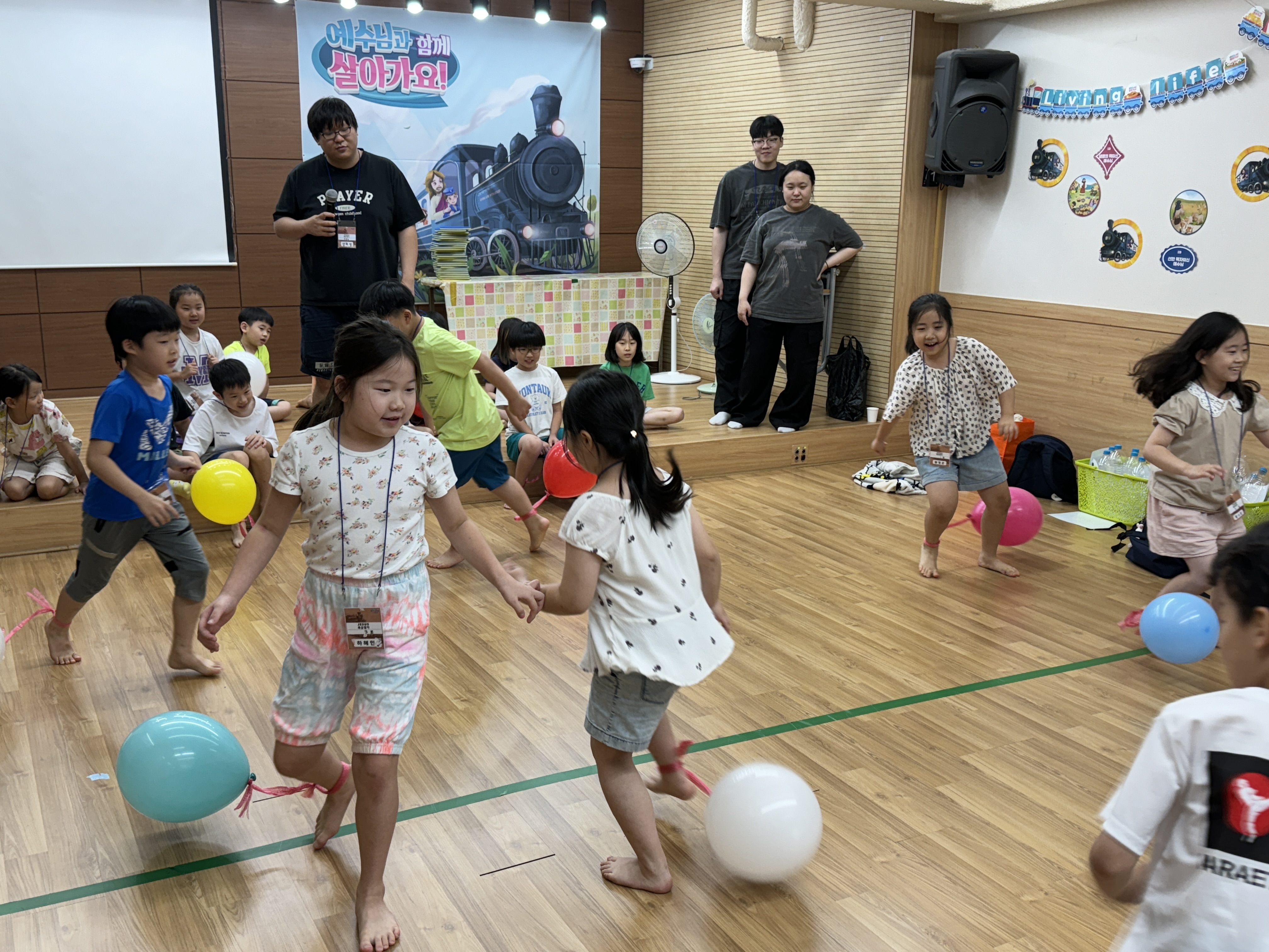 12활동4.jpg