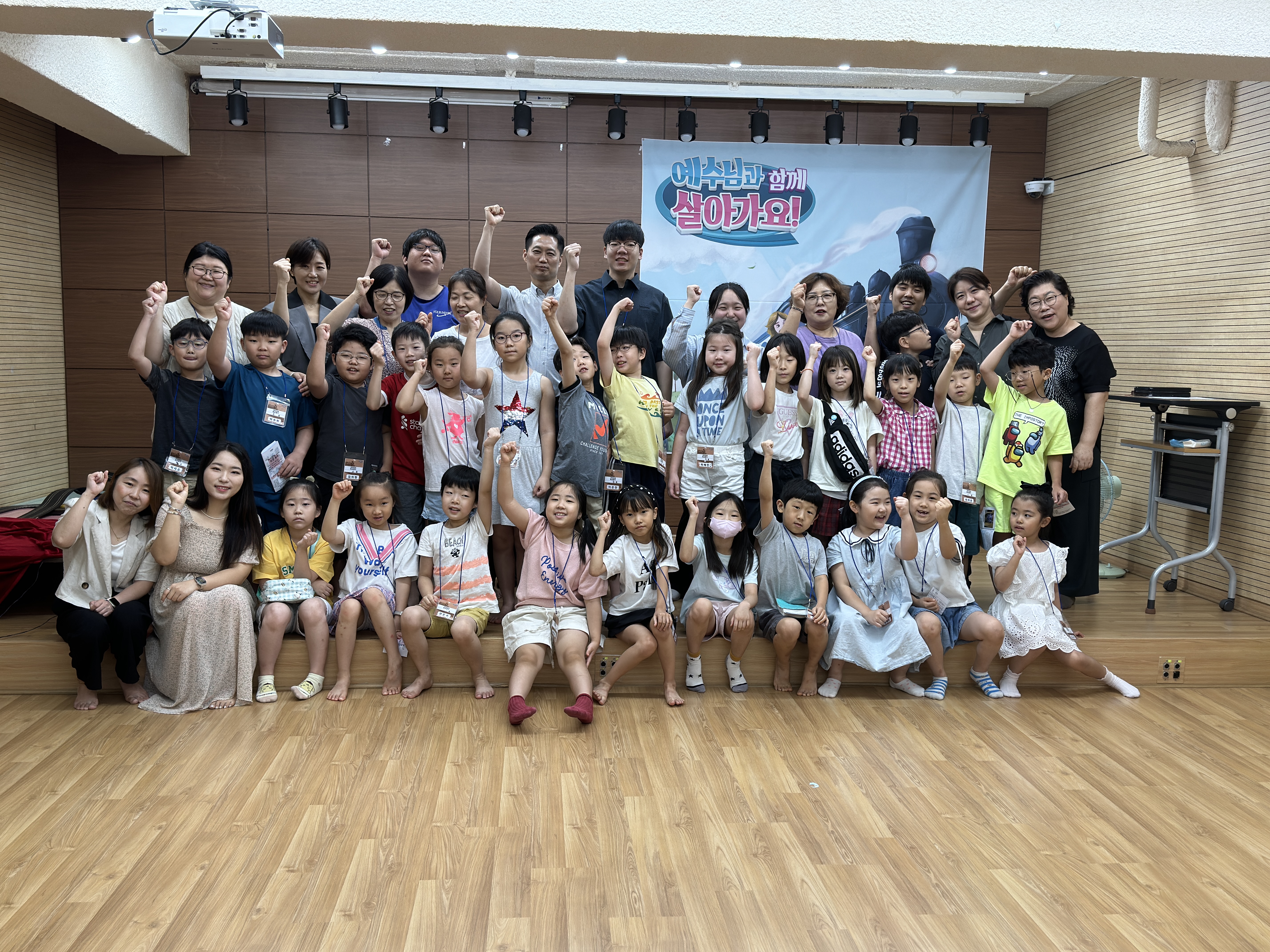 14전체사진.jpg