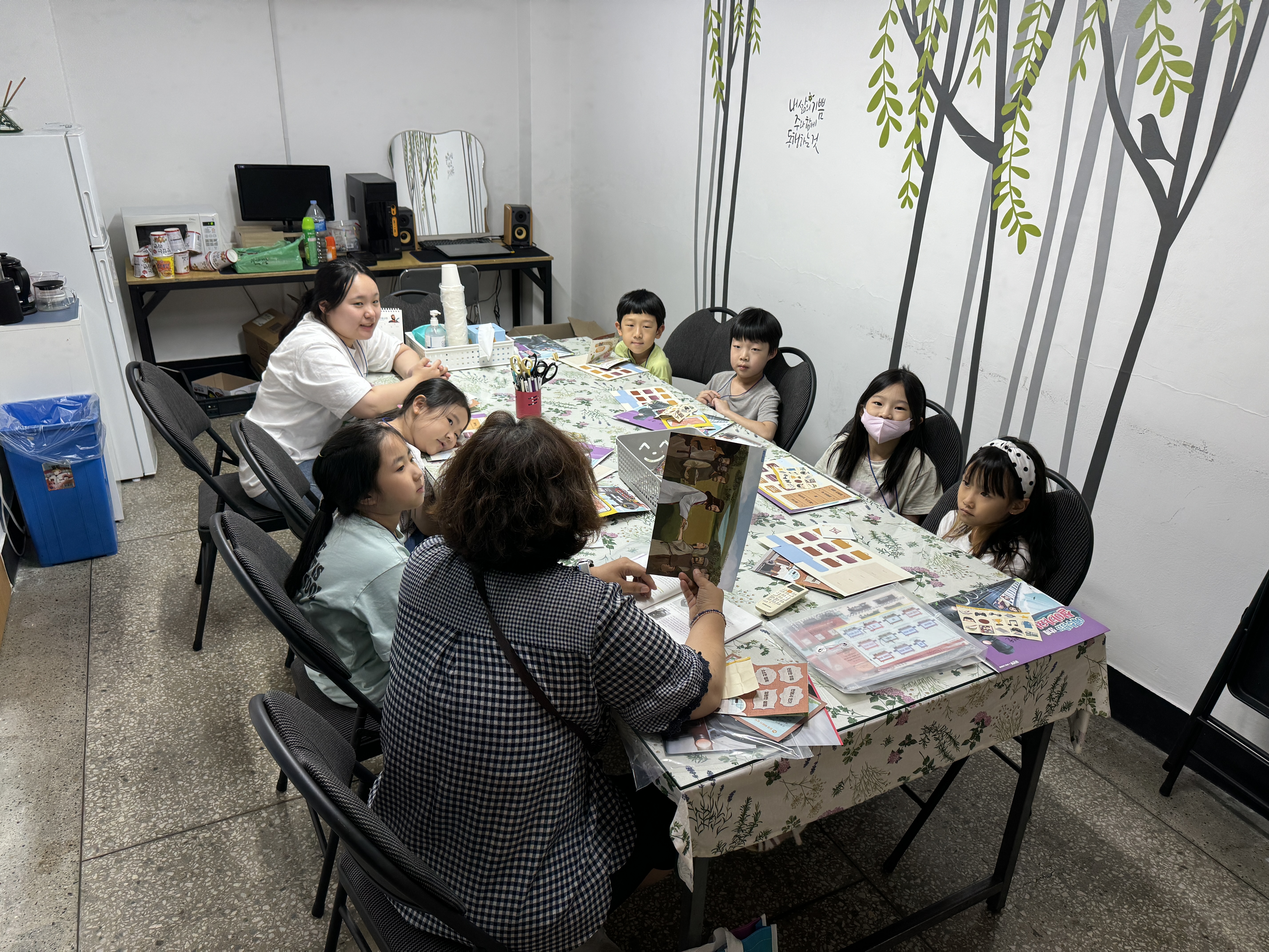 5공과공부1.jpg