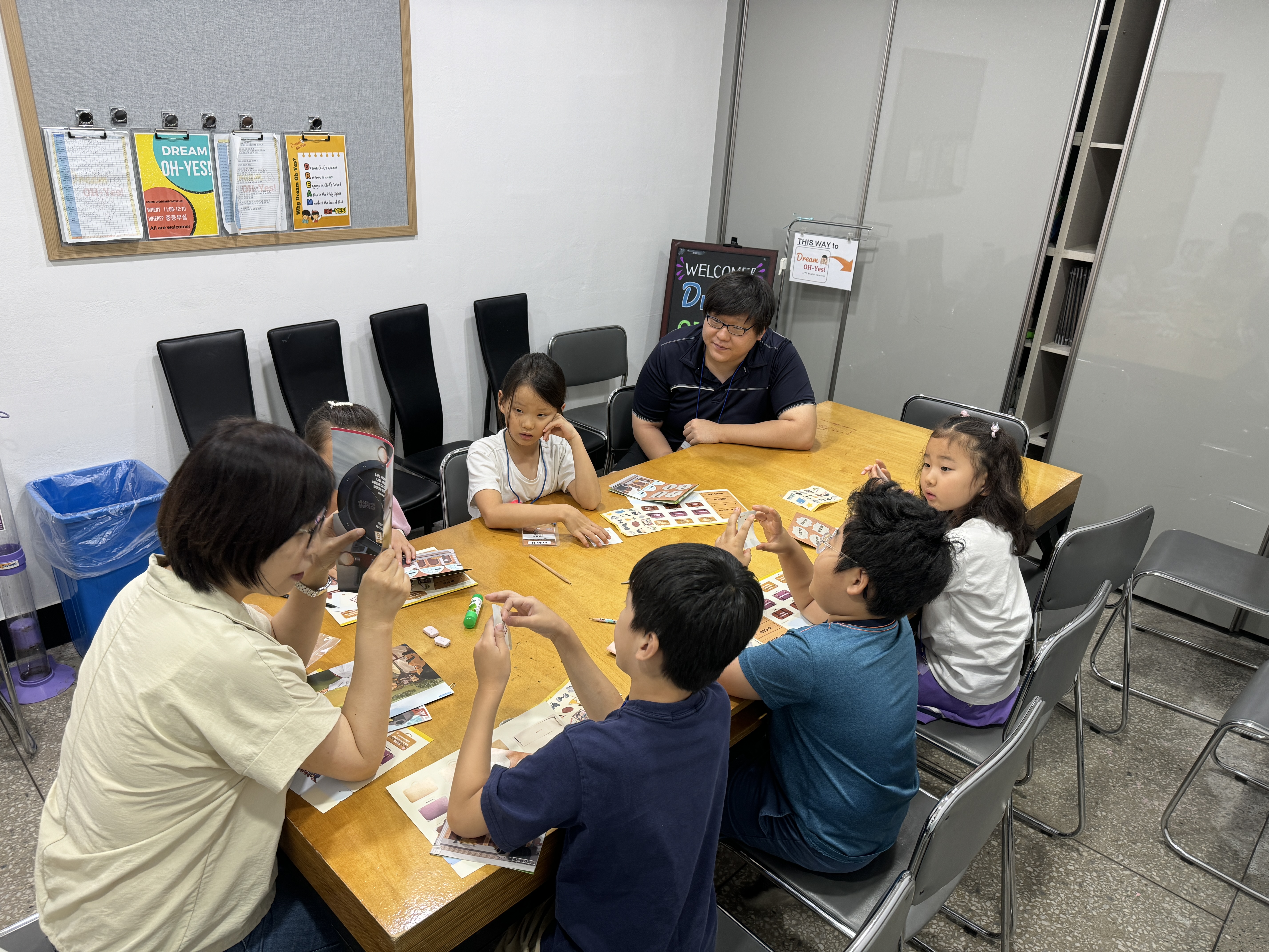 5공과공부2.jpg