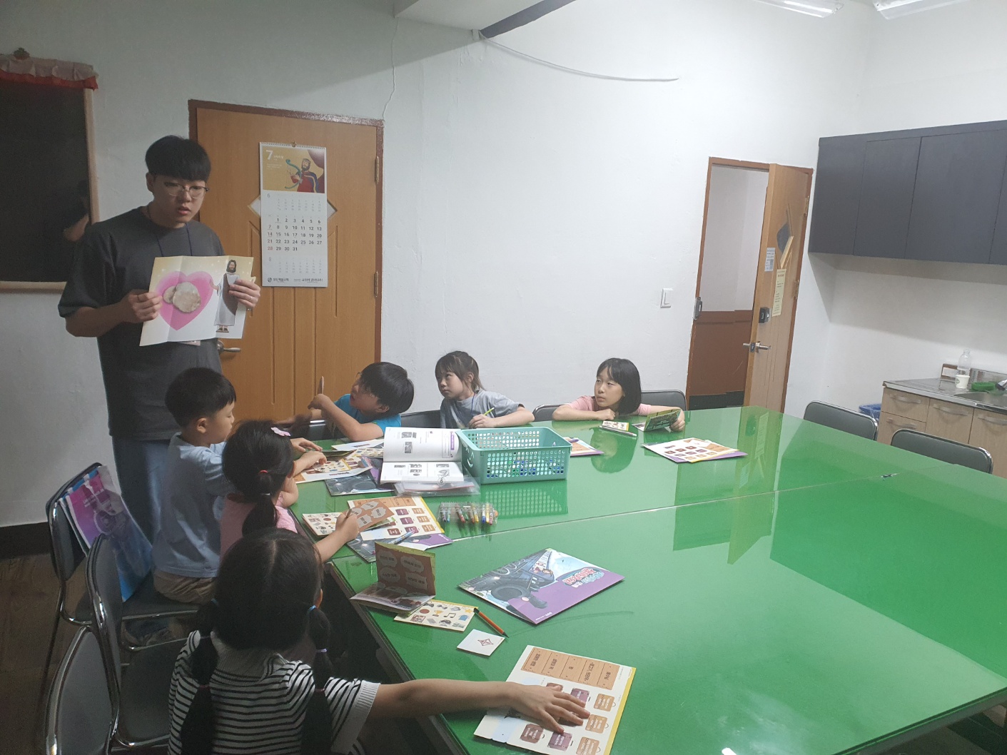 5공과공부4.jpg