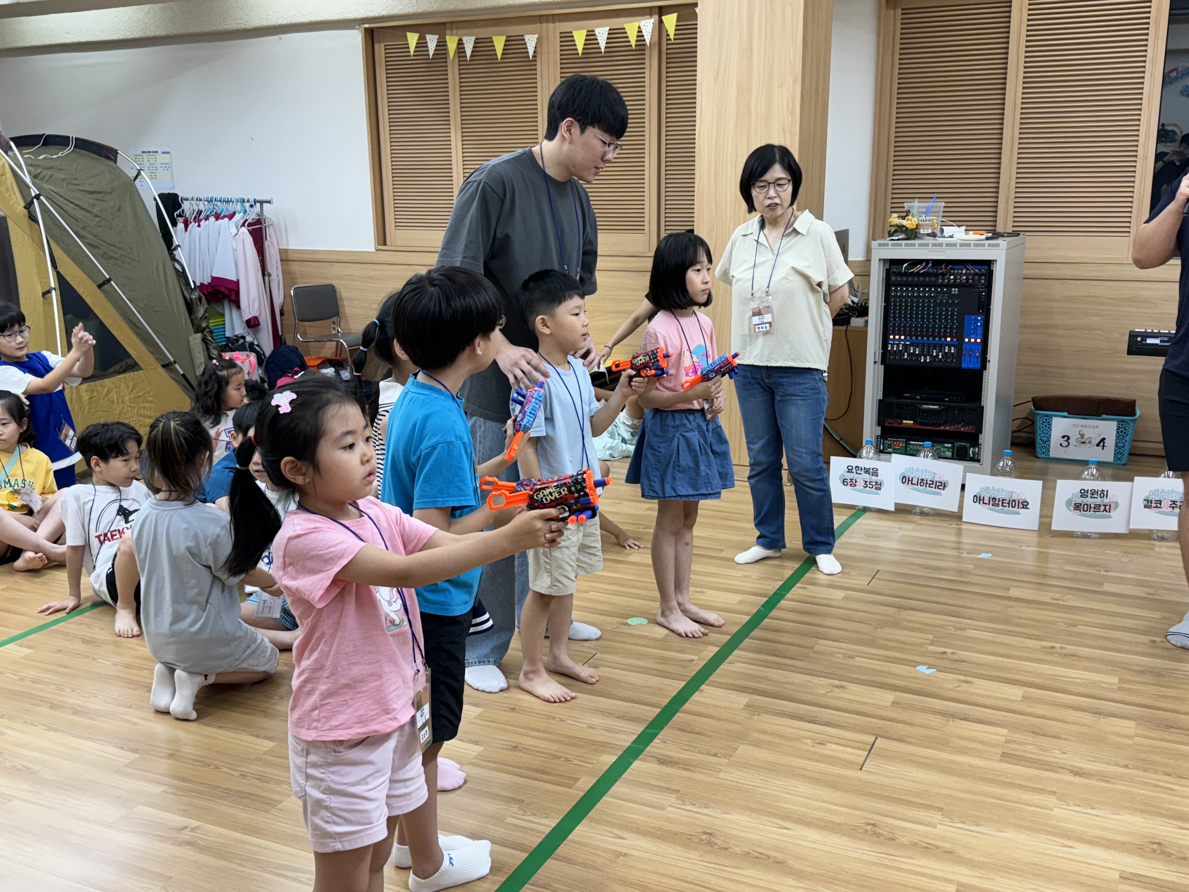 6활동1.jpg