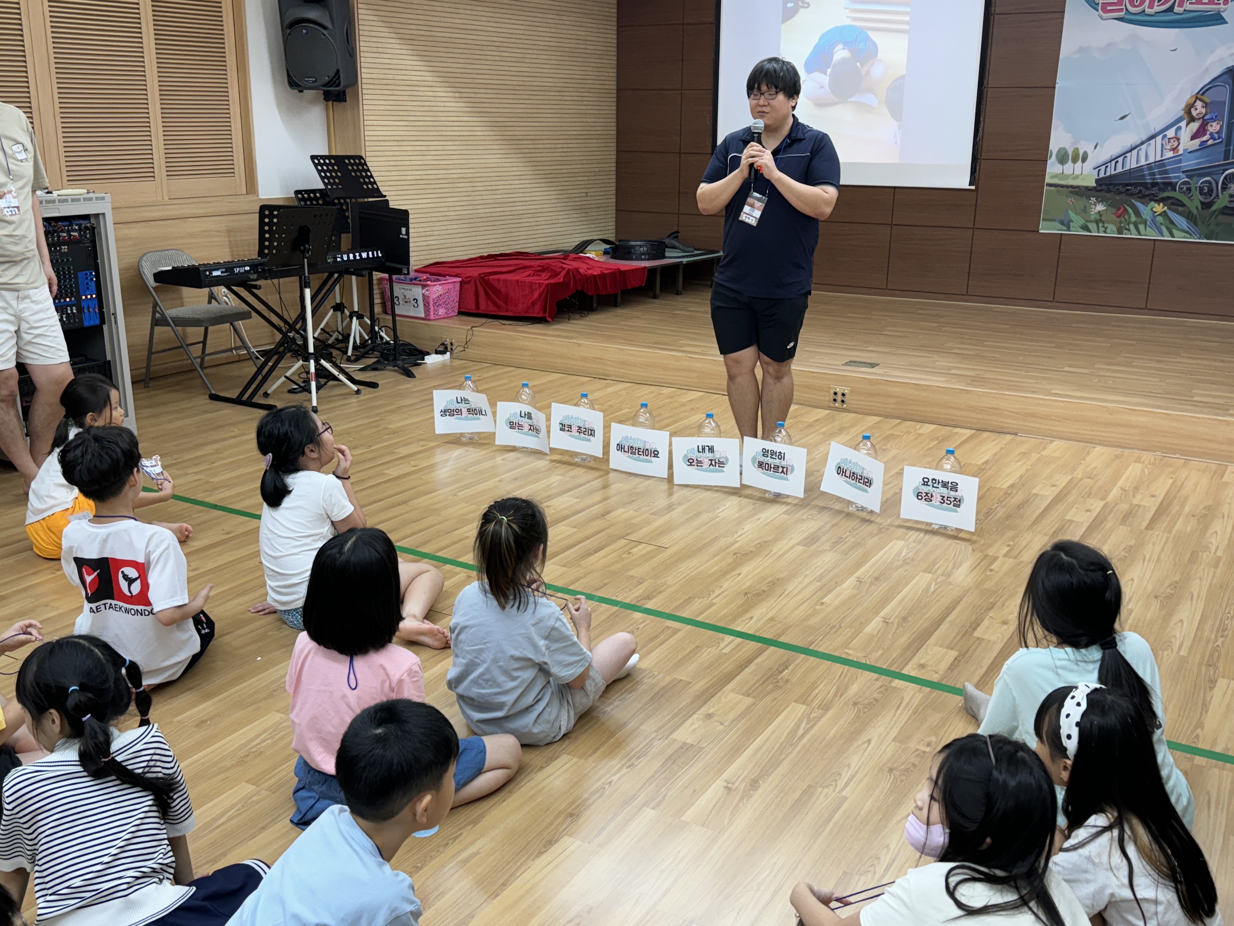 6활동12.jpg