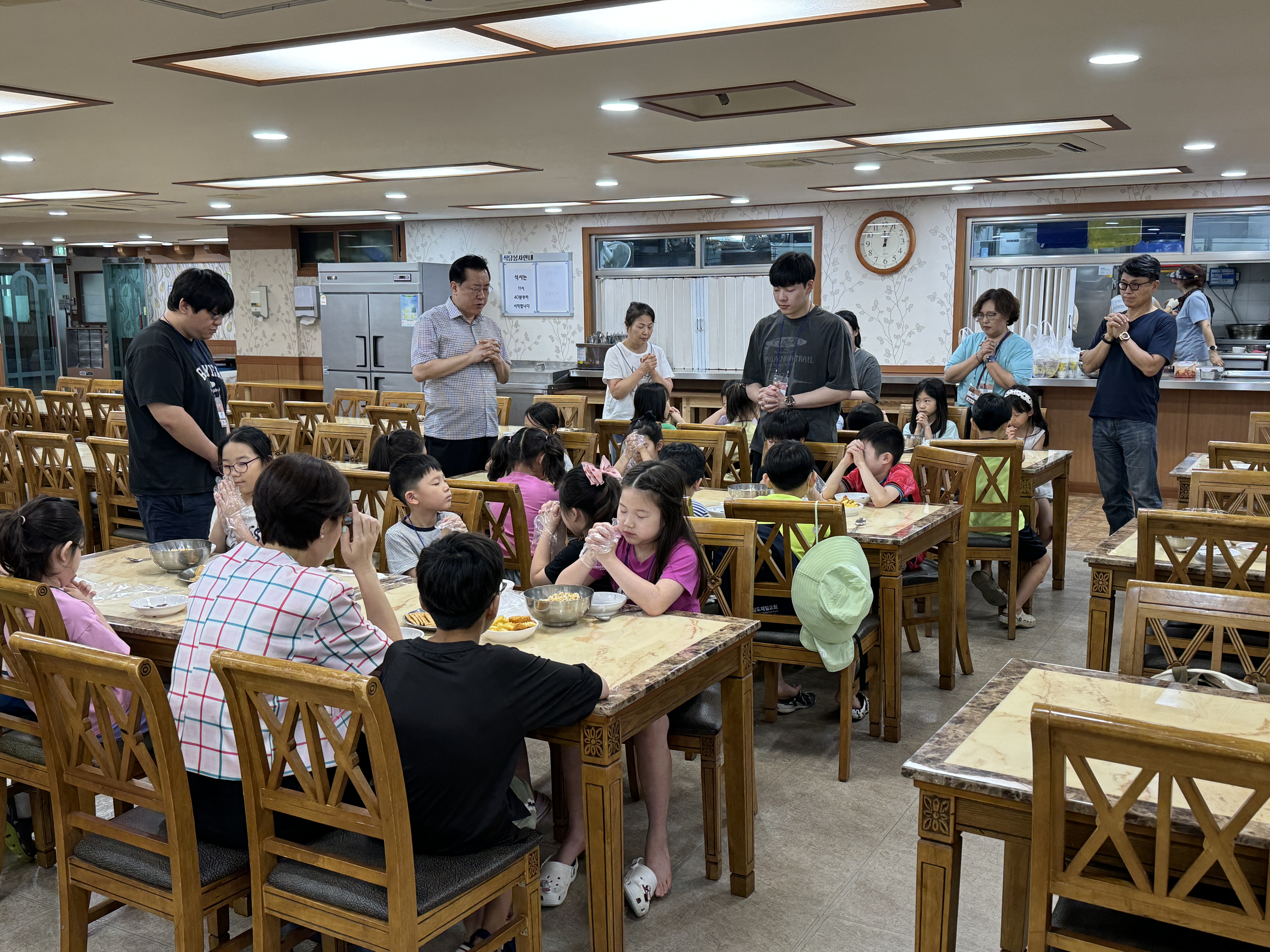 9점심식사.jpg