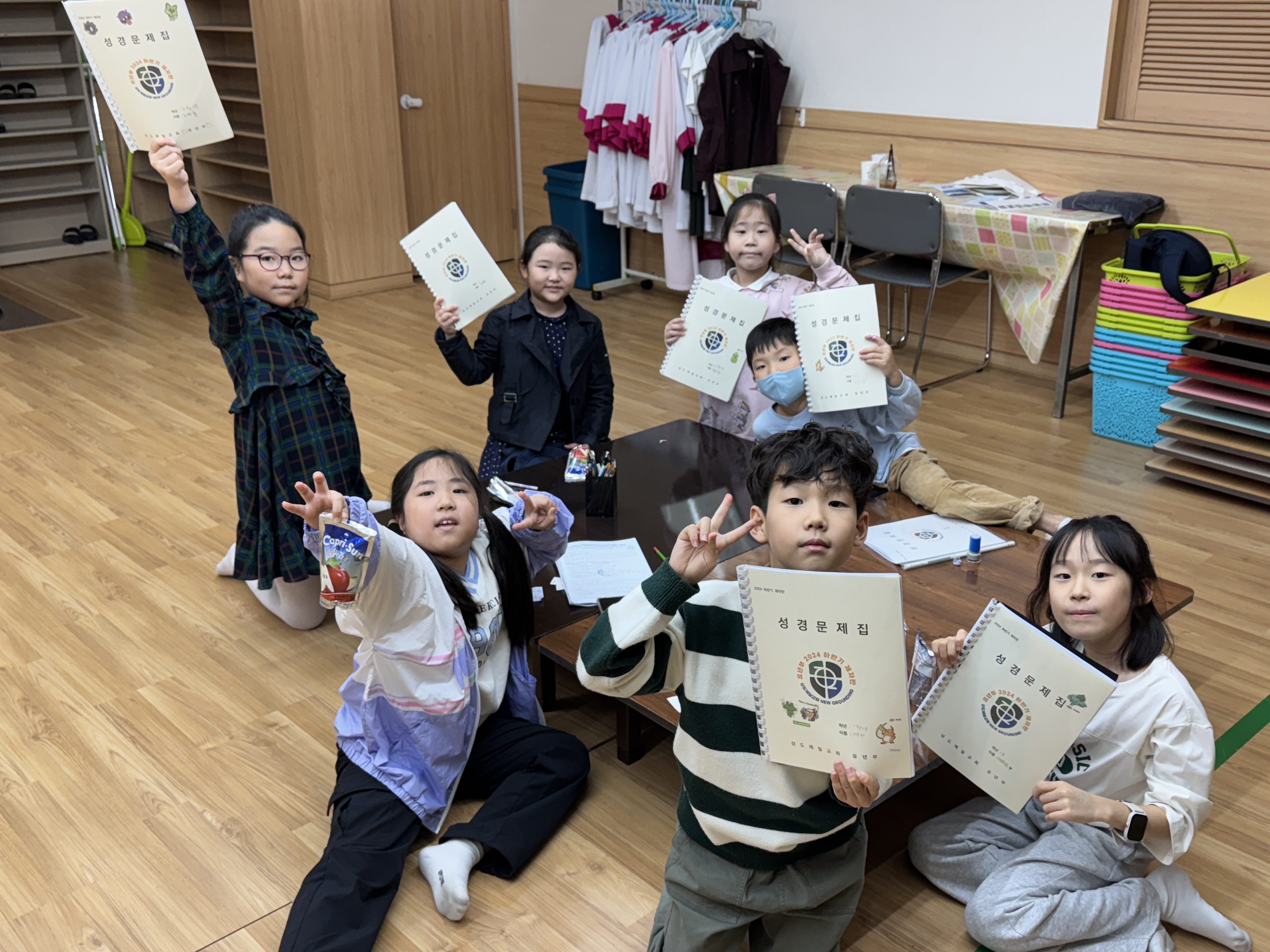 KakaoTalk_20241123_150111036.jpg