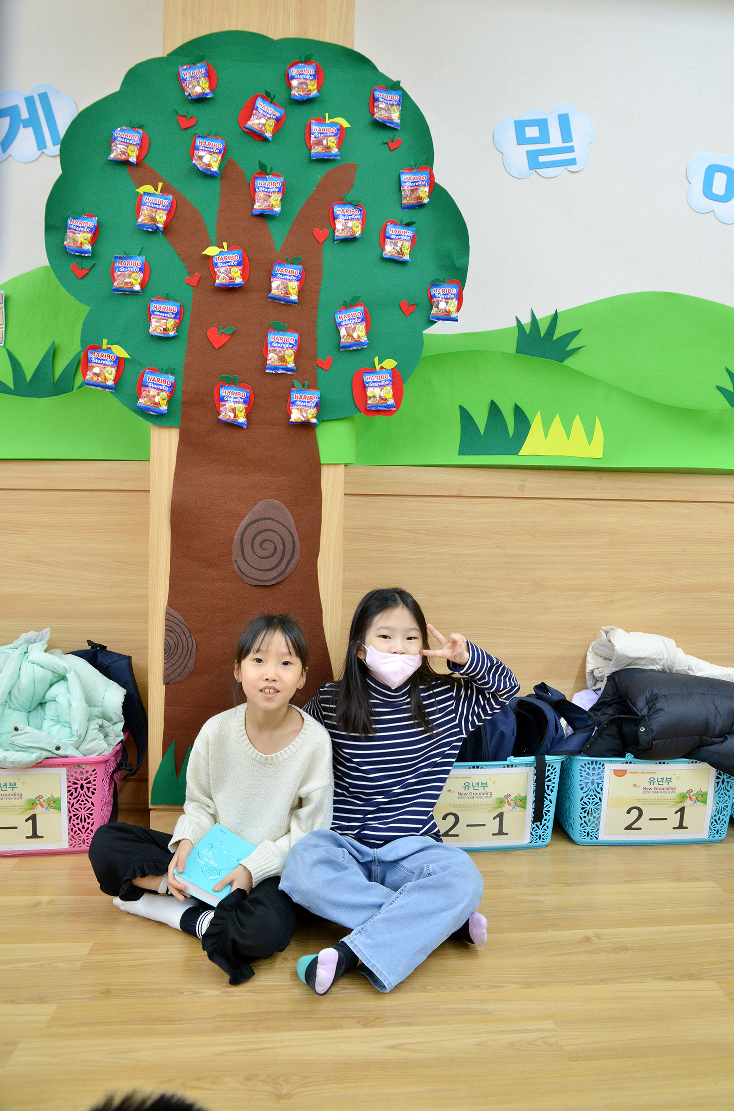GOH_0330.JPG
