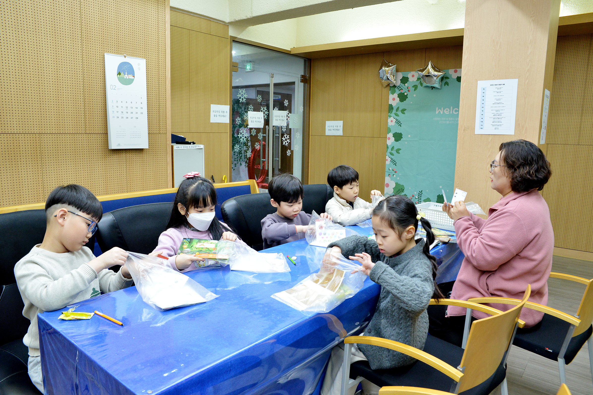 GOH_0463.JPG