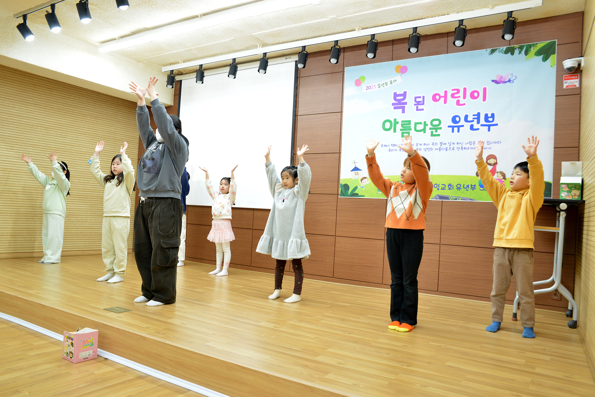 GOH_0655.JPG