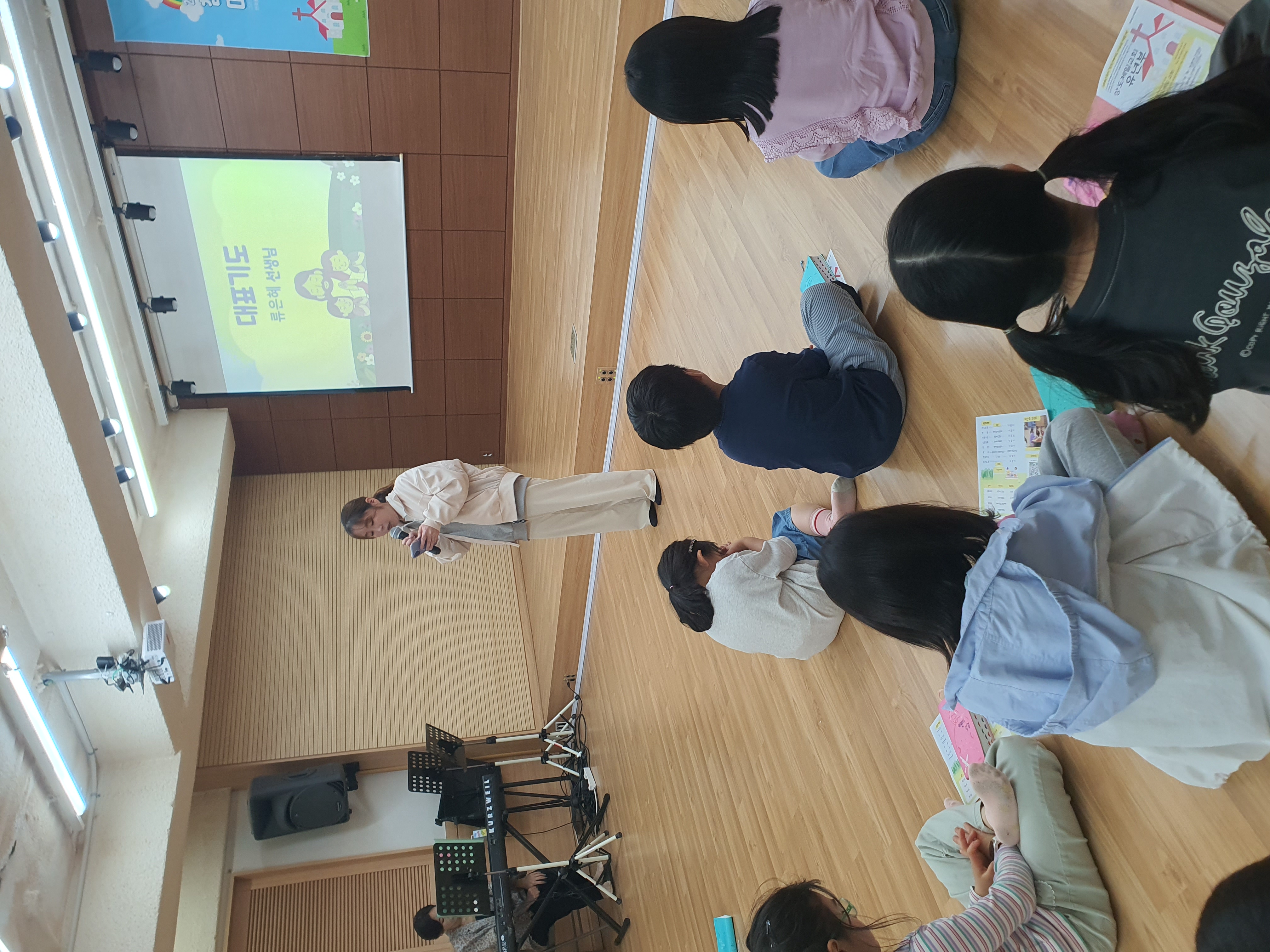 KakaoTalk_20260430_194728486_27.jpg