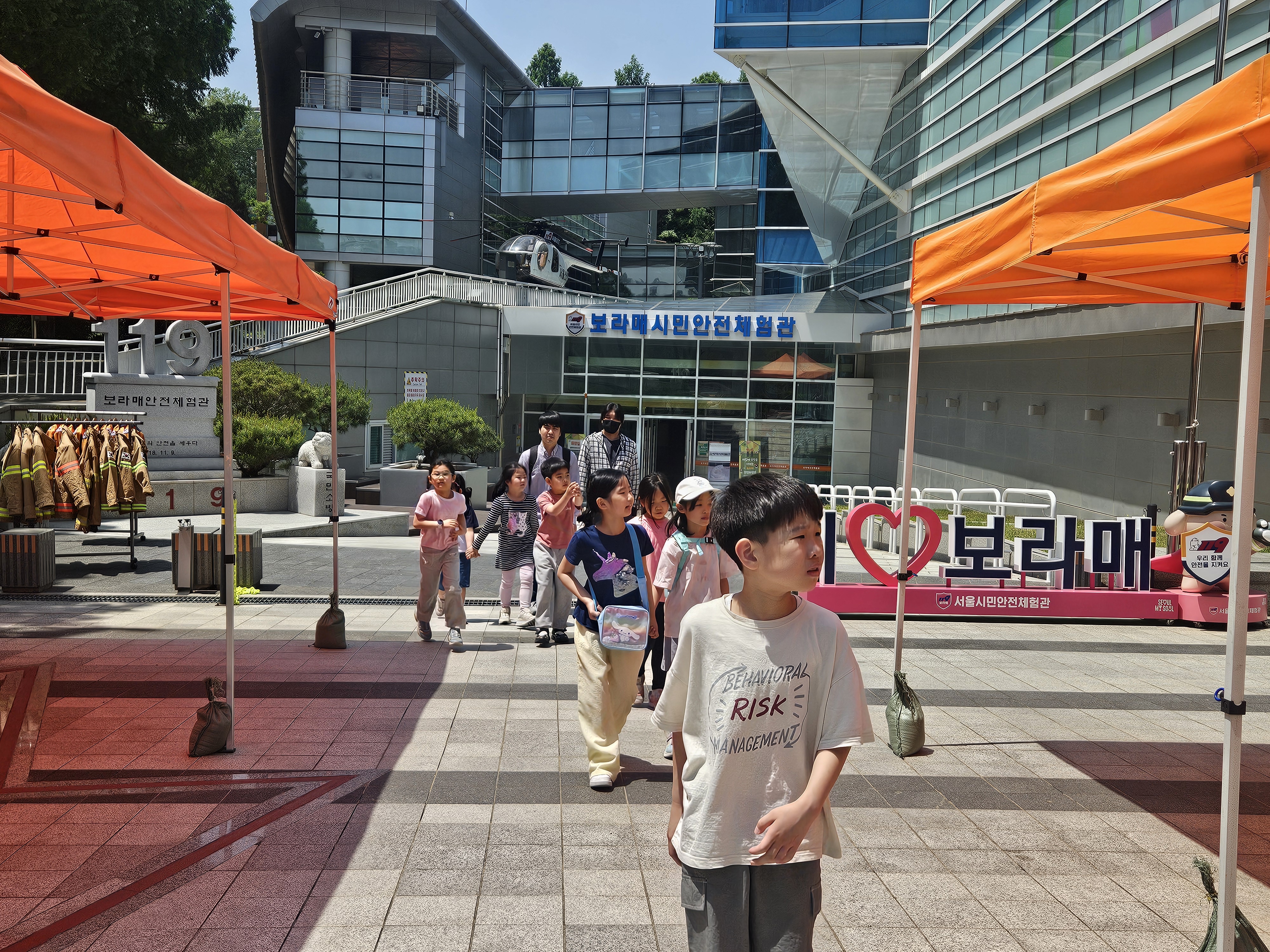 KakaoTalk_20260520_161737915_21.jpg