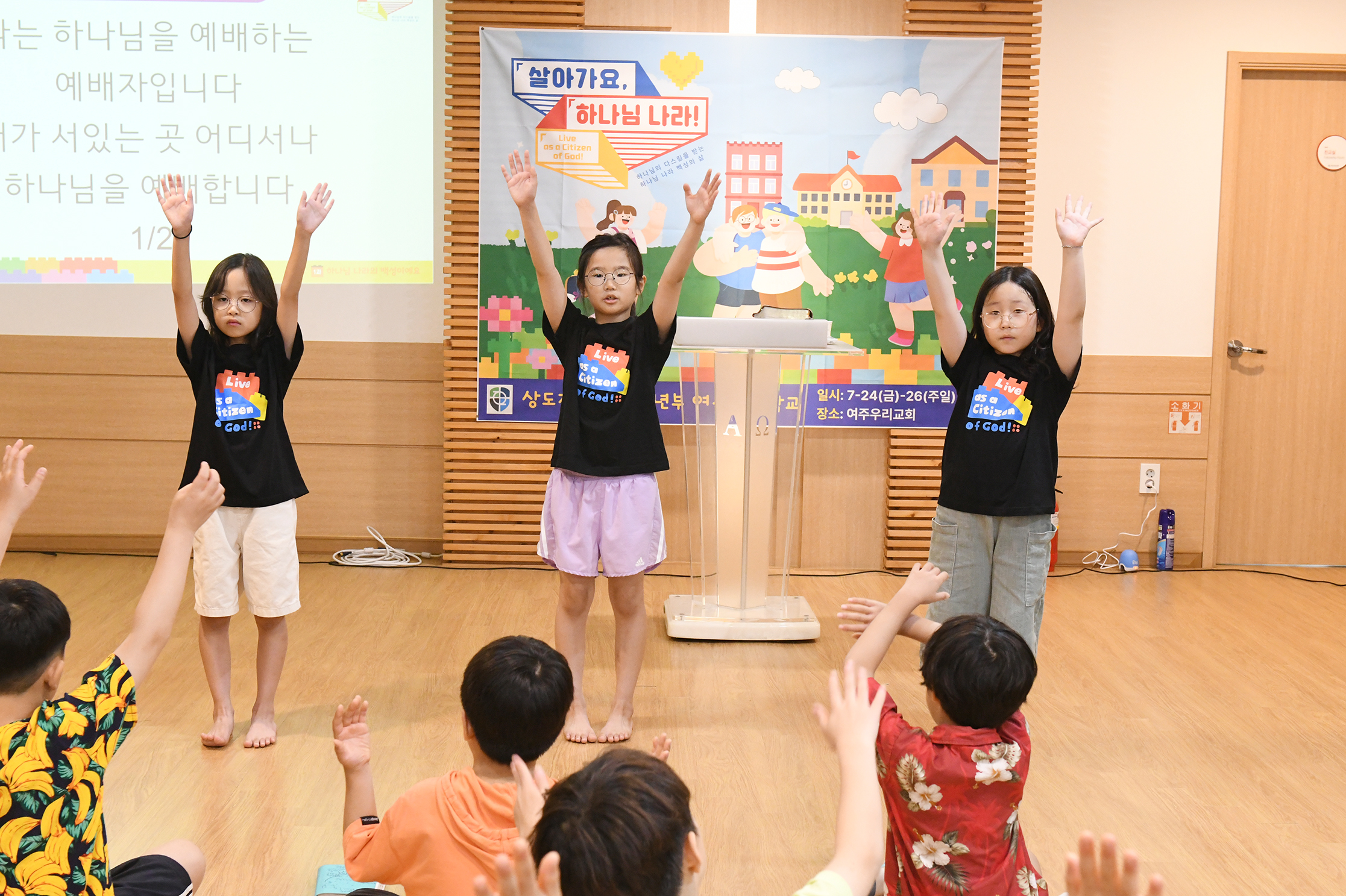 DSC_4044.JPG