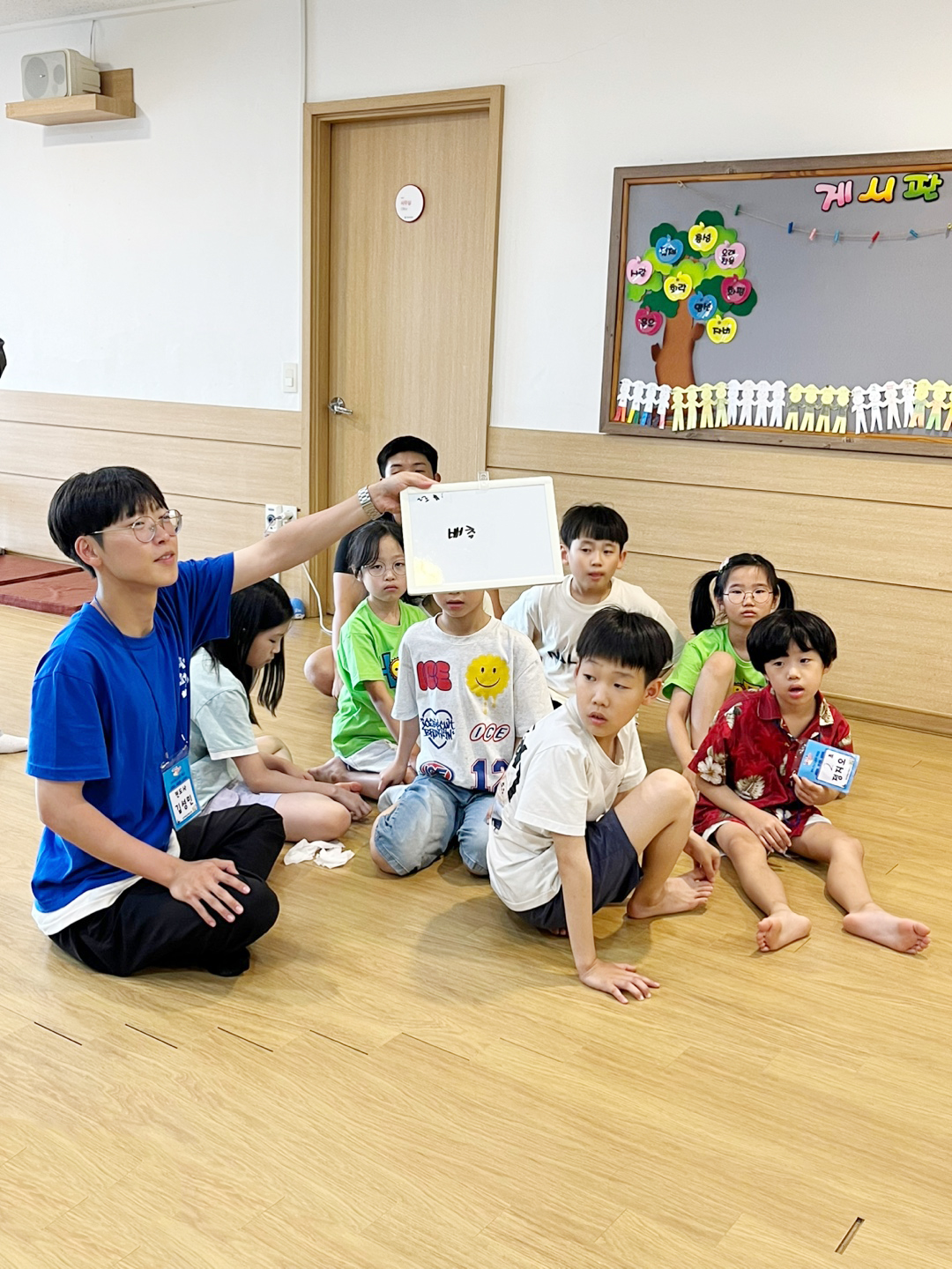 KakaoTalk_20260726_160443458_29.jpg