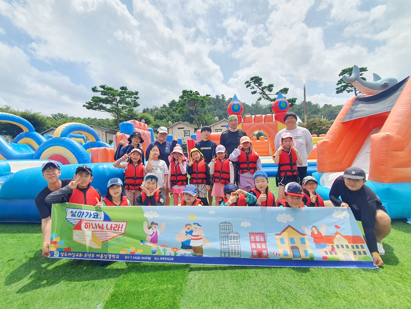 KakaoTalk_20260728_114005107.jpg