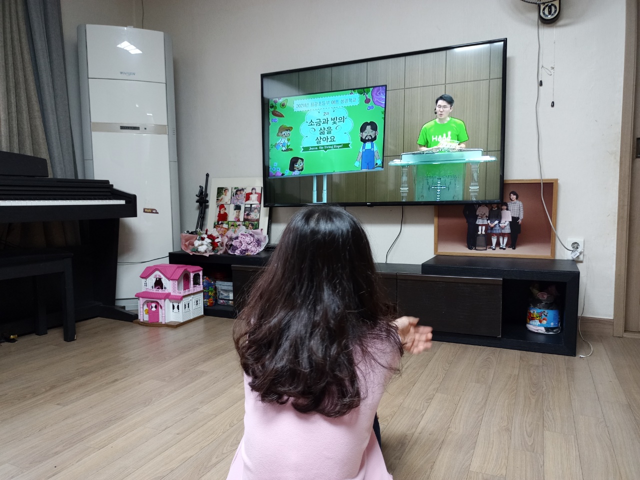KakaoTalk_20210711_122606455.jpg