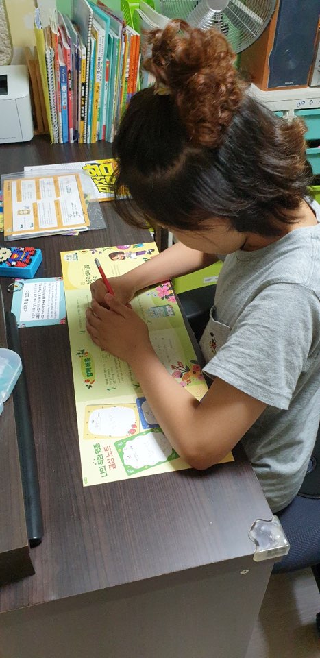 KakaoTalk_20210711_124207474.jpeg