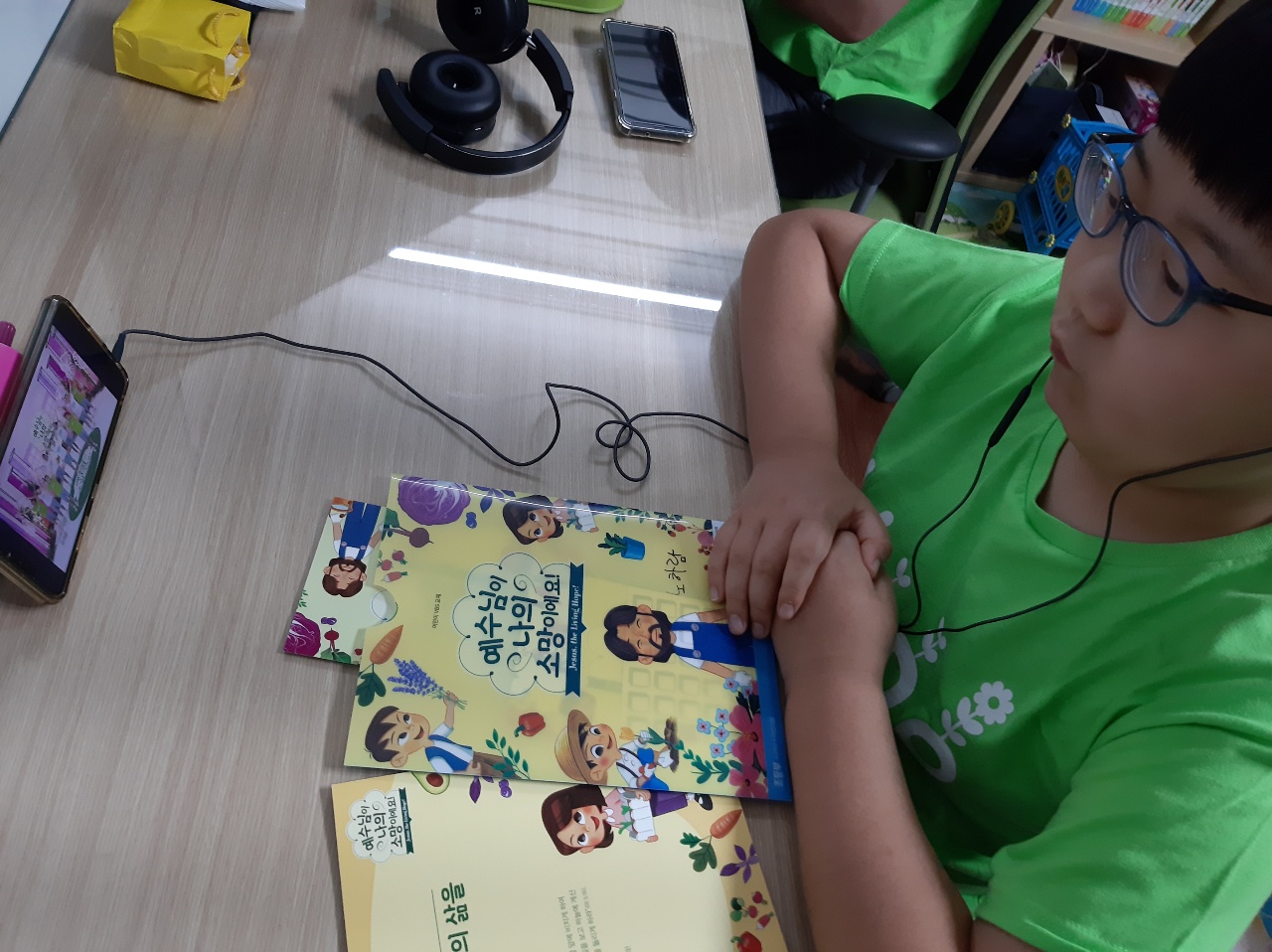 KakaoTalk_20210711_125746875.jpg