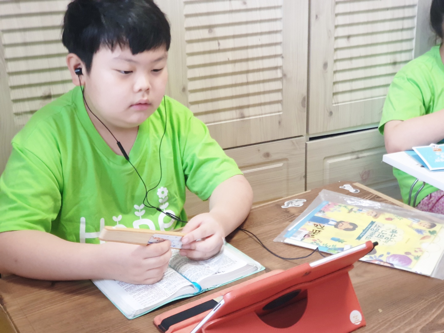 KakaoTalk_20210711_134051224.jpg