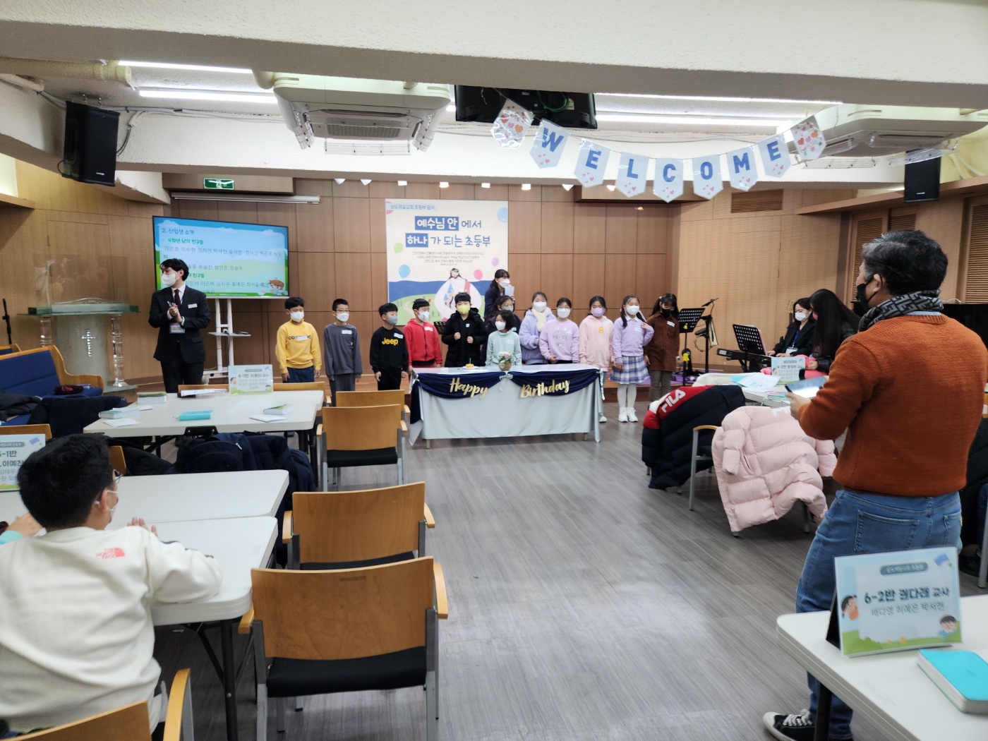 KakaoTalk_20230108_123136093_20.jpg