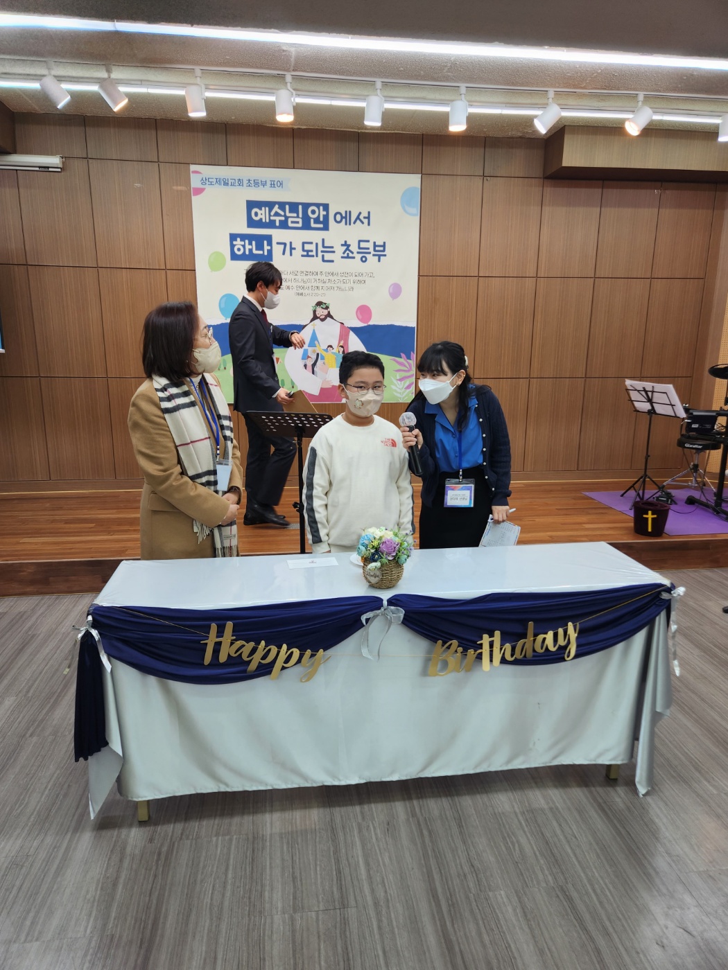 KakaoTalk_20230108_123136093_27.jpg
