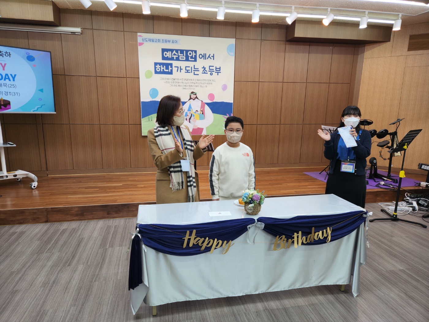 KakaoTalk_20230108_123136093_29.jpg