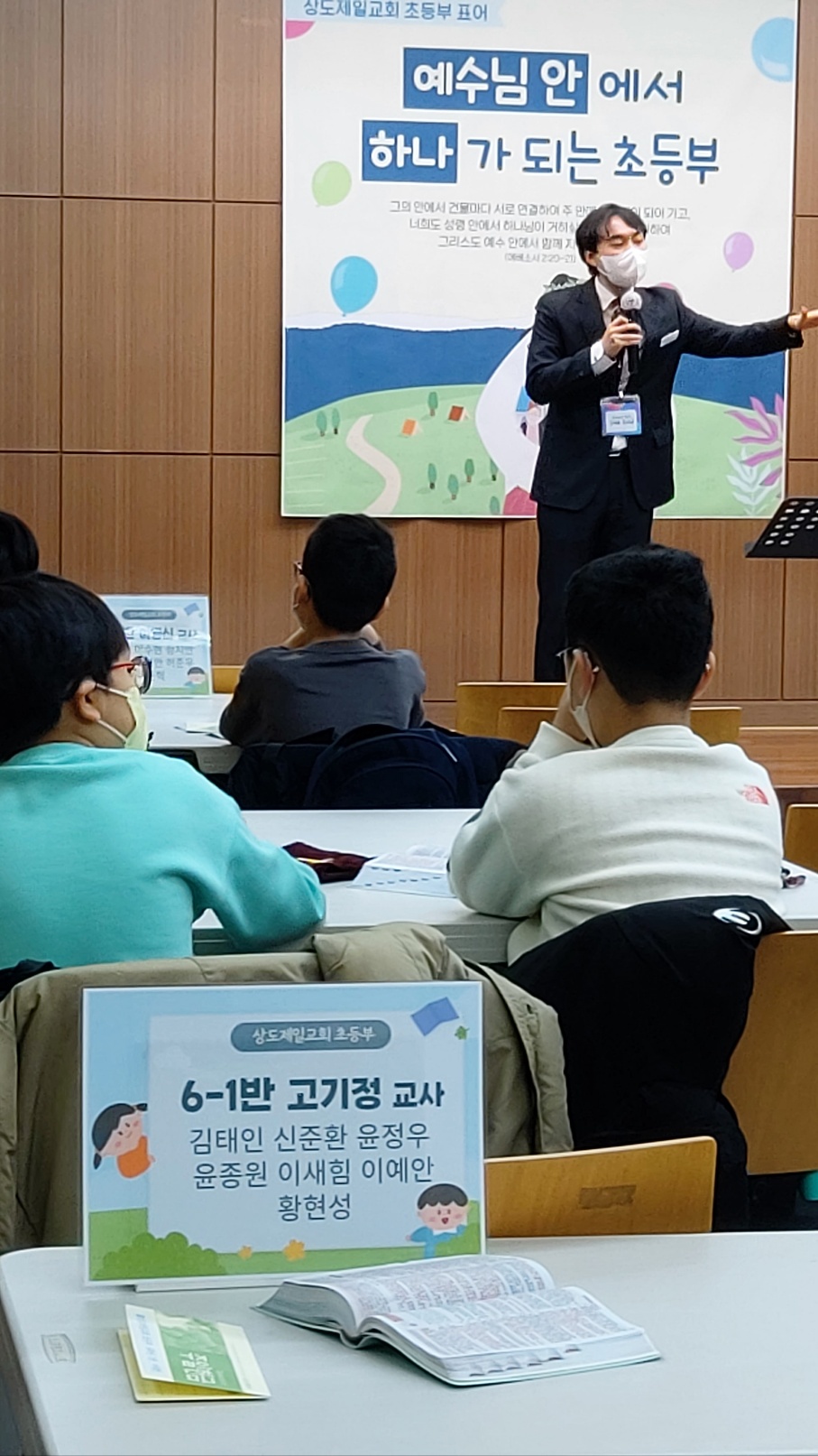 KakaoTalk_20230108_124435176_05.jpg