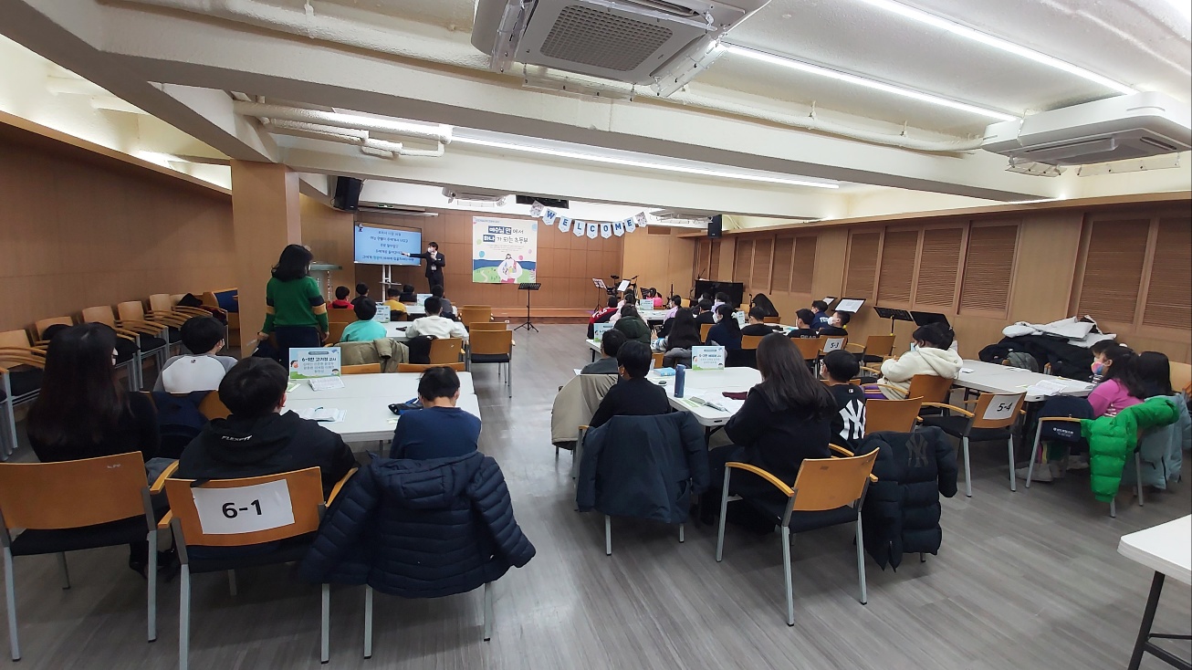 KakaoTalk_20230108_124435176_06.jpg