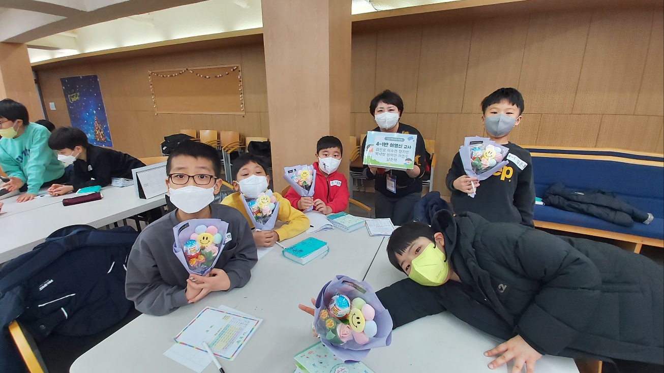 KakaoTalk_20230108_124854424_19.jpg