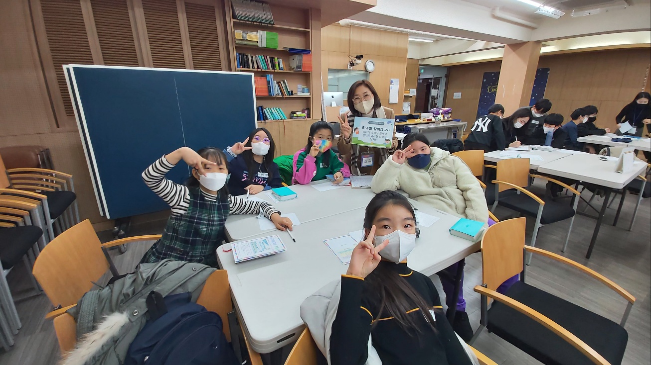 KakaoTalk_20230108_124913614_01.jpg