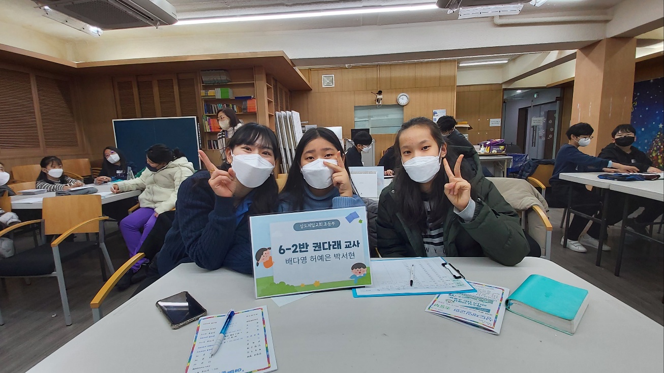 KakaoTalk_20230108_124913614_04.jpg
