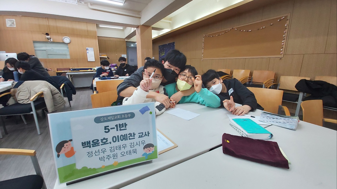 KakaoTalk_20230108_124913614_06.jpg
