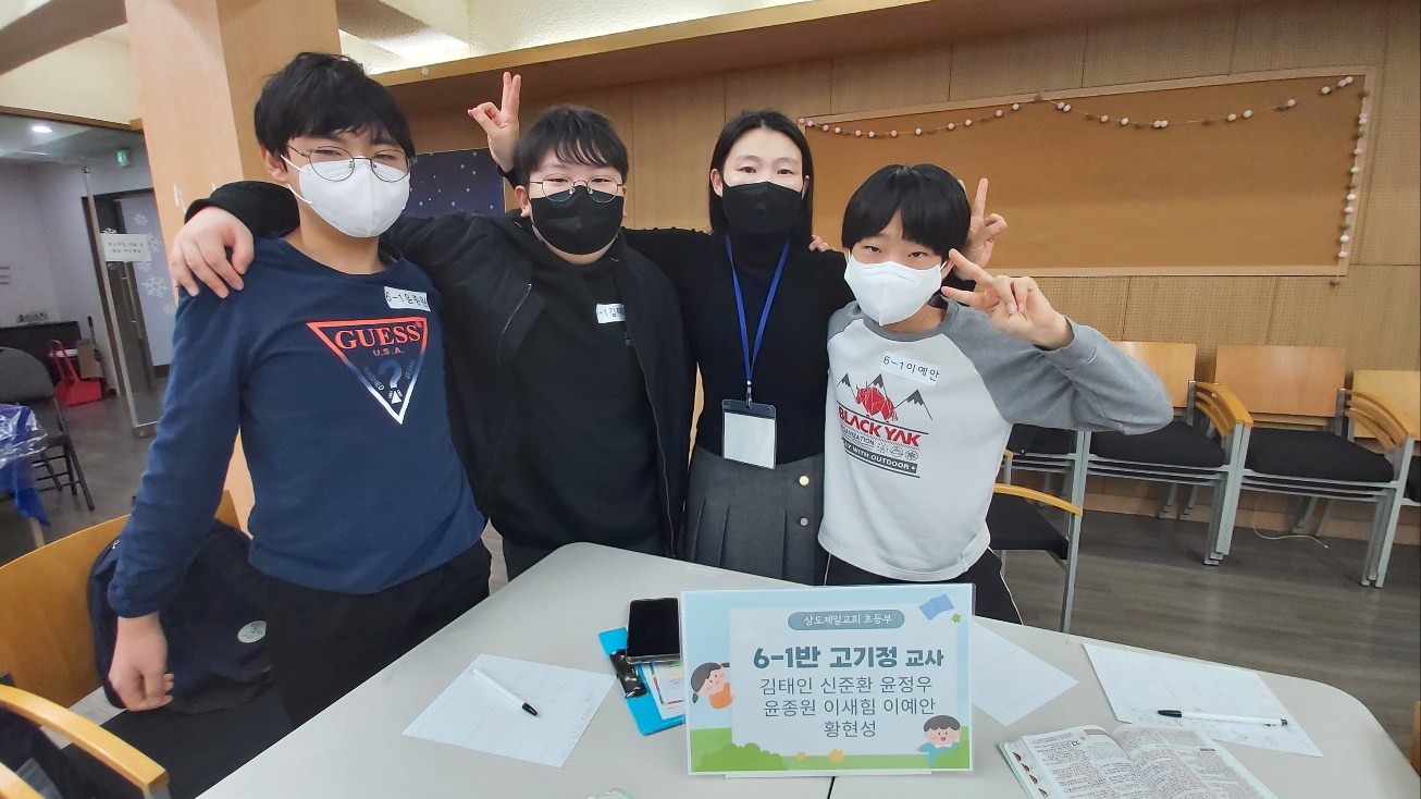 KakaoTalk_20230108_124913614_09.jpg