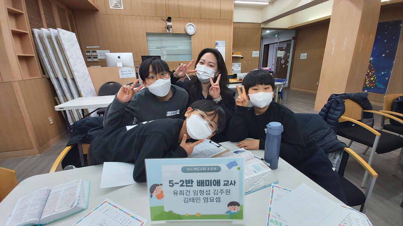 KakaoTalk_20230108_124913614_11.jpg